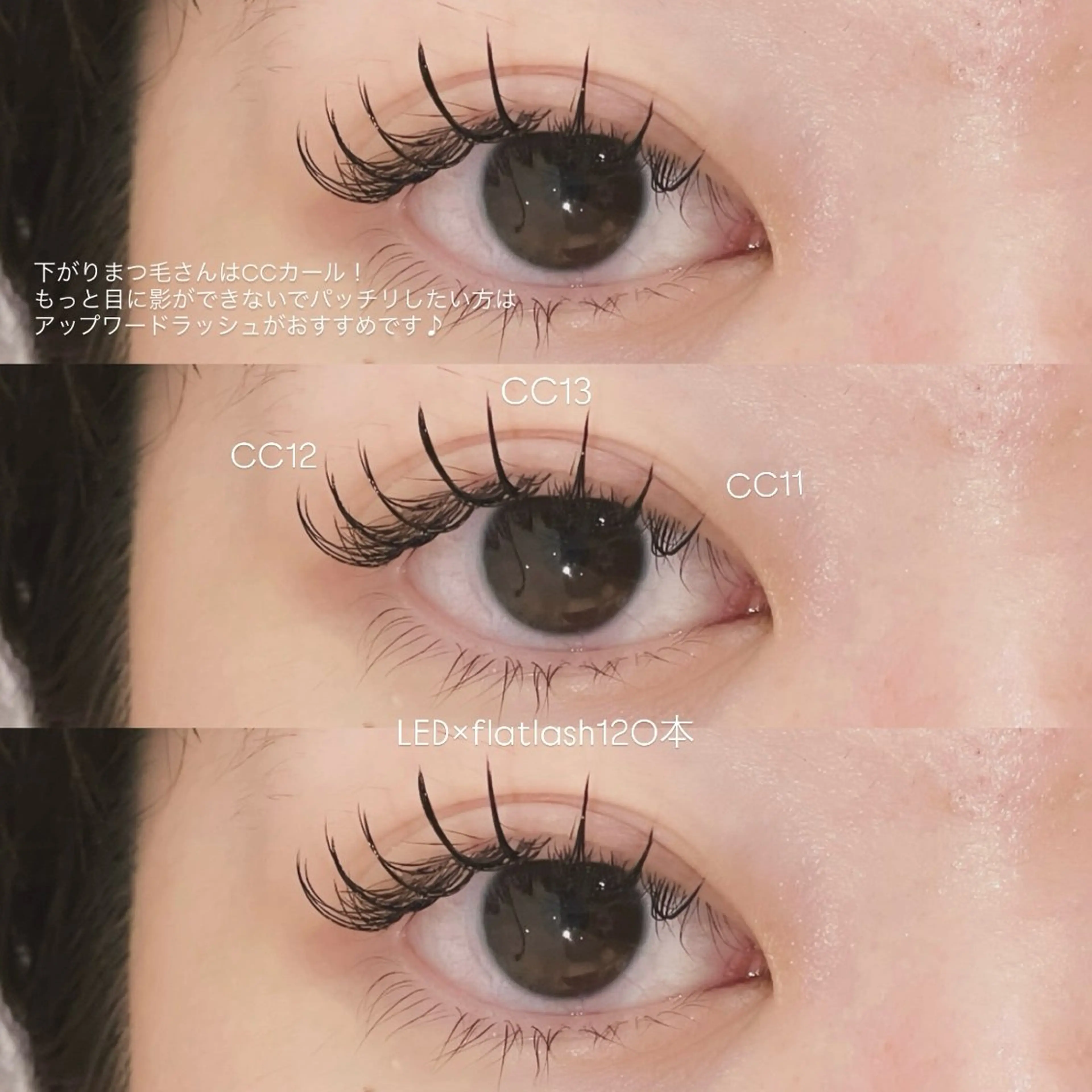 マツエク・マツパ マツエク 《EYELA》 ayaka🩰のマツエク・マツパデザイン