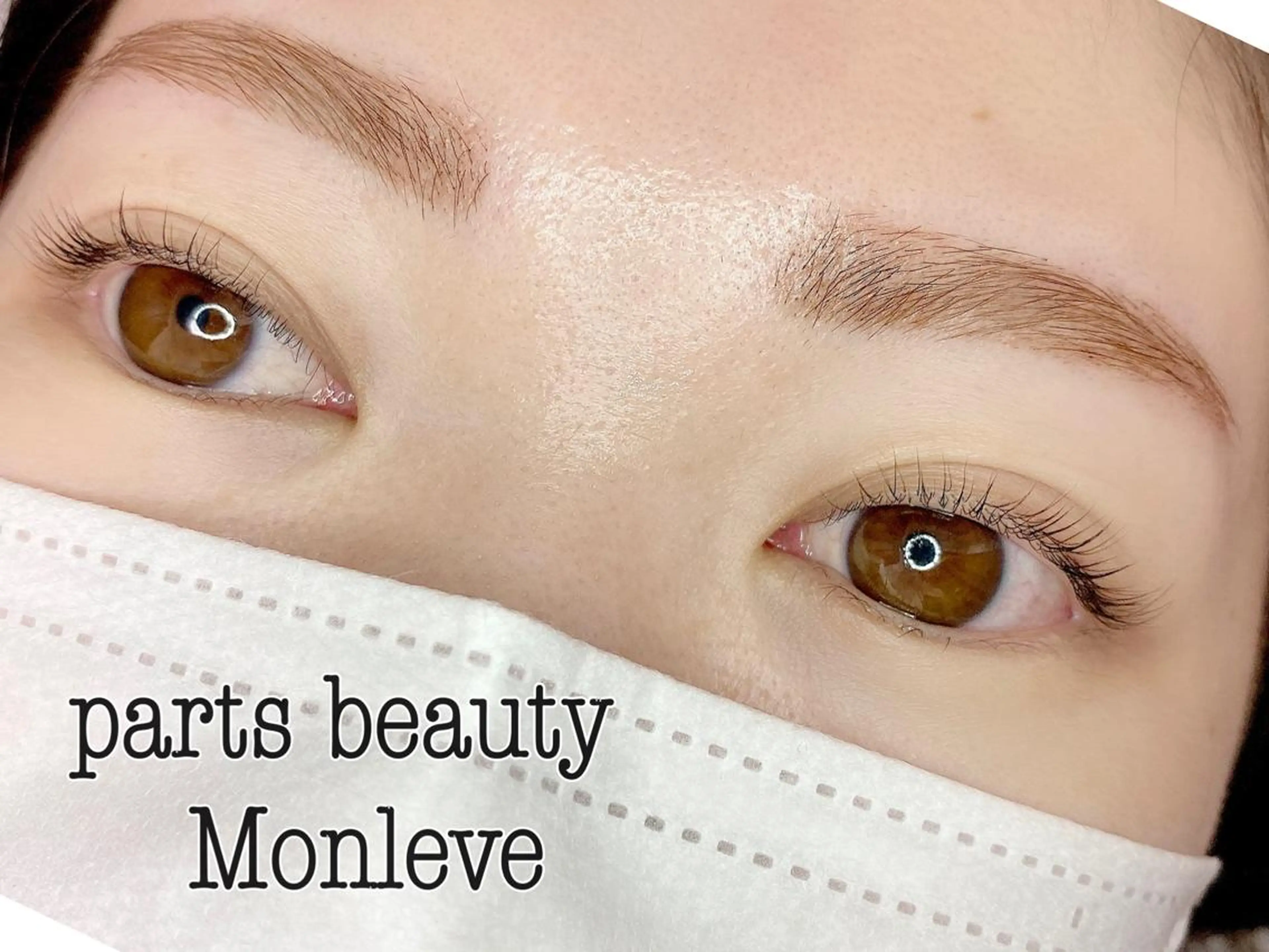 マツエク・マツパ 一重×まつ毛パーマ マツパ REVIA所属・ＲＥＶＩＡ. rinaのマツエク・マツパデザイン