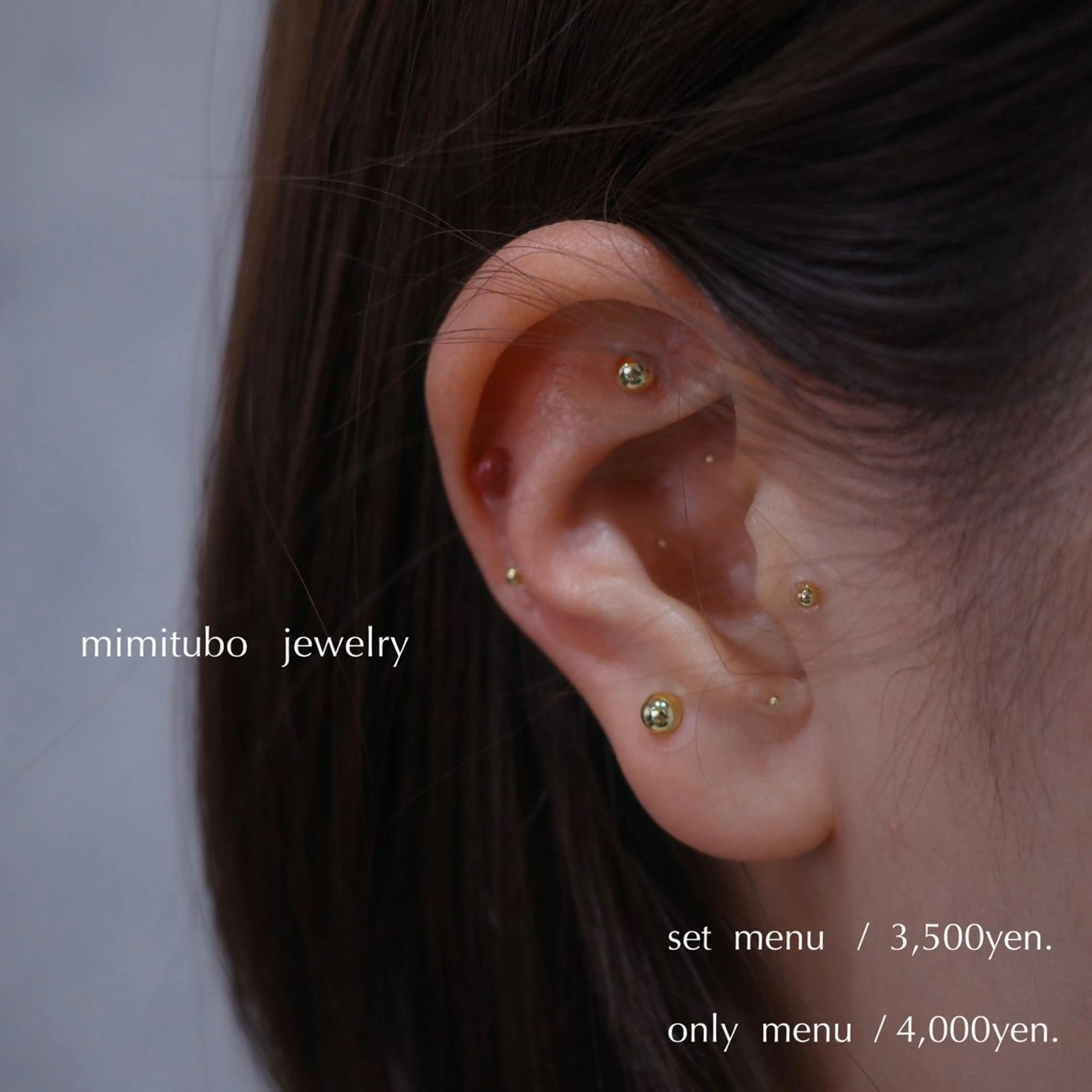 ANDO HIKARIのヘアスタイル