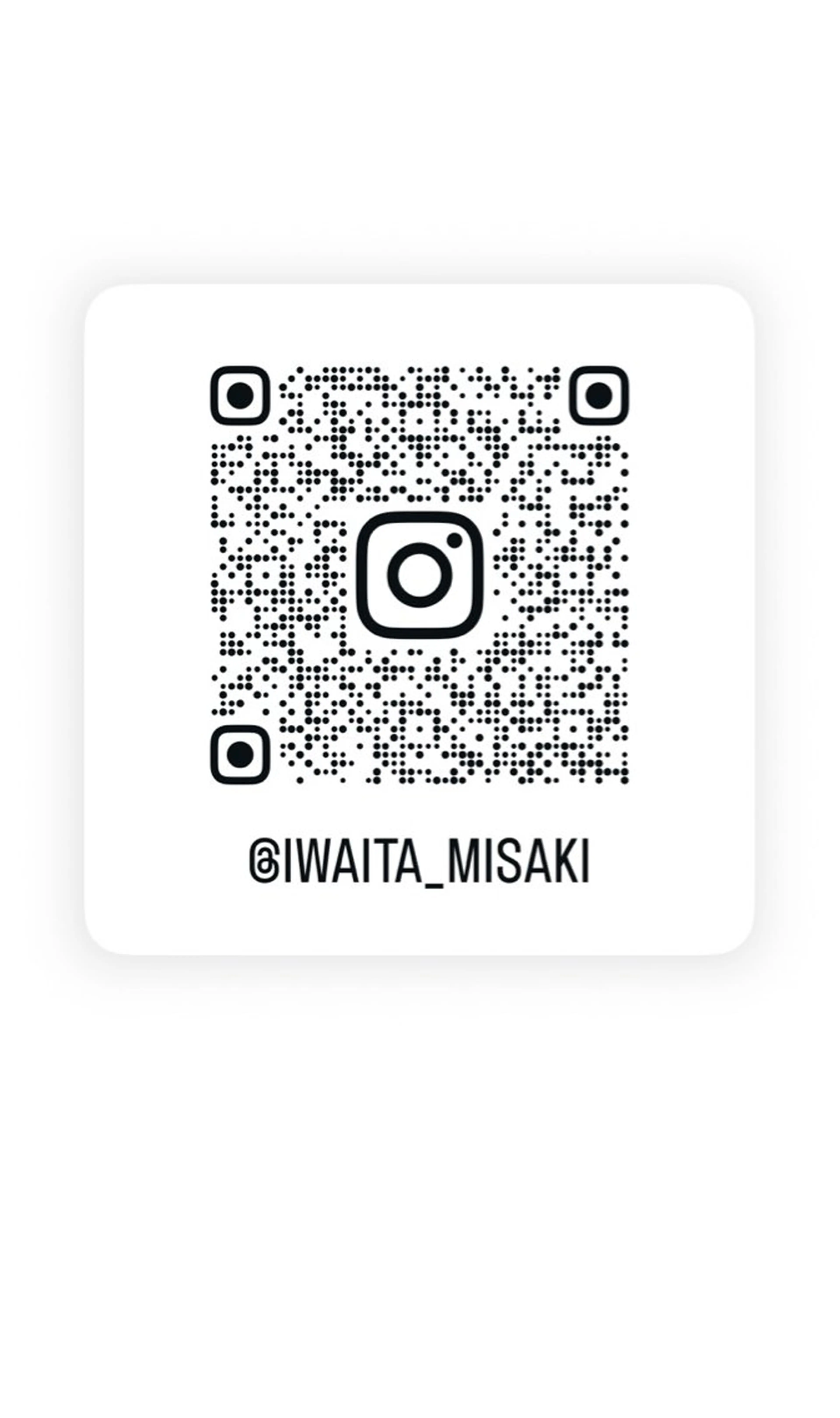 ショート カット ヘアカラー トリートメント ~ing所属・モテ髪の神様✨ 祝田巳幸/全国4位のヘアスタイル