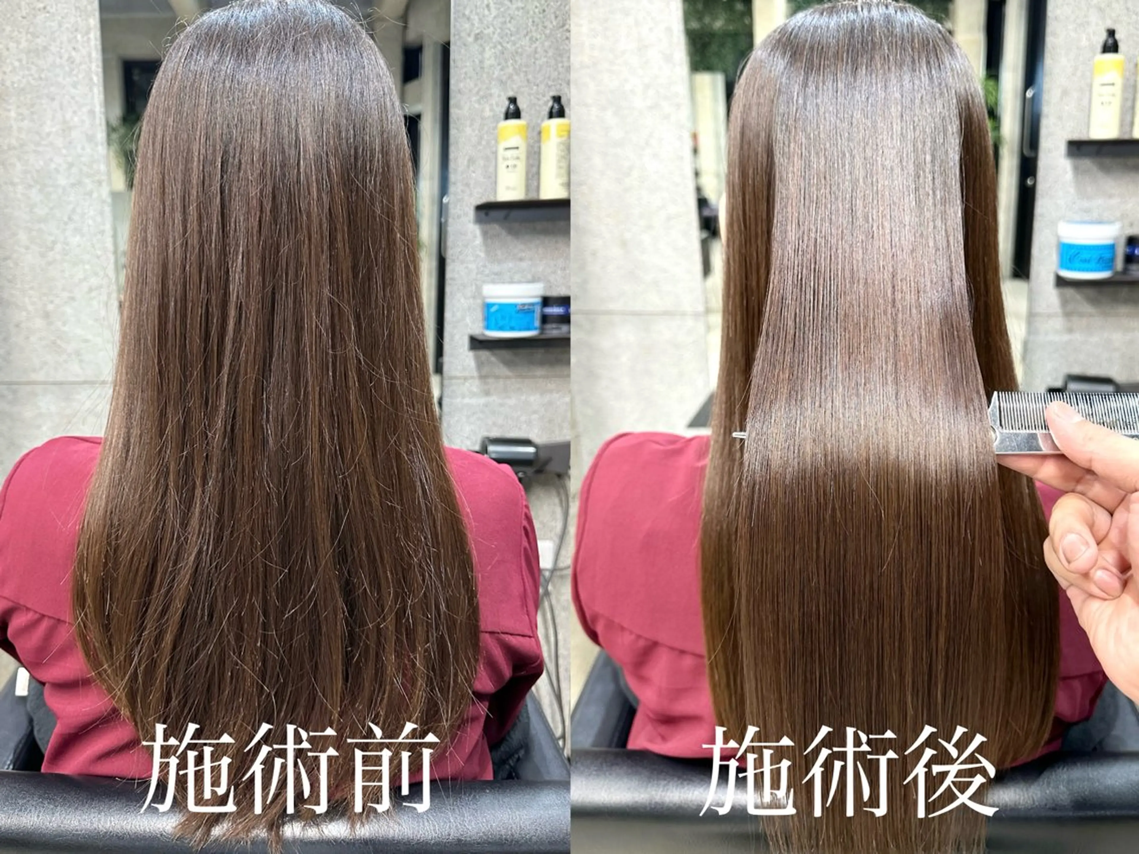 ロング カラー 髪質改善 縮毛矯正 カット ヘアカラー トリートメント OVER→三軒茶屋 /縮毛矯正・髪質改善のヘアスタイル