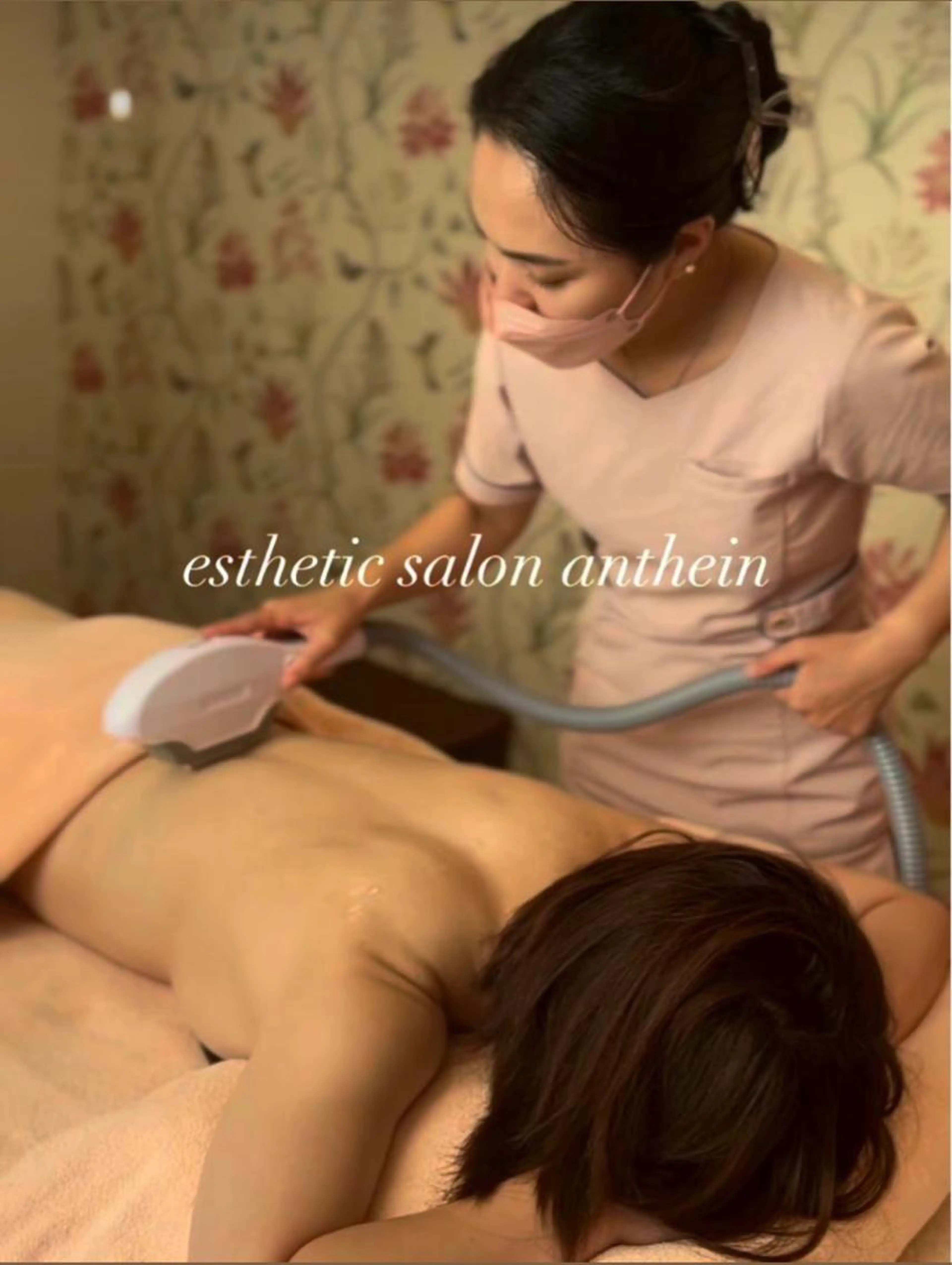 ワキ脱毛初回体験の写真