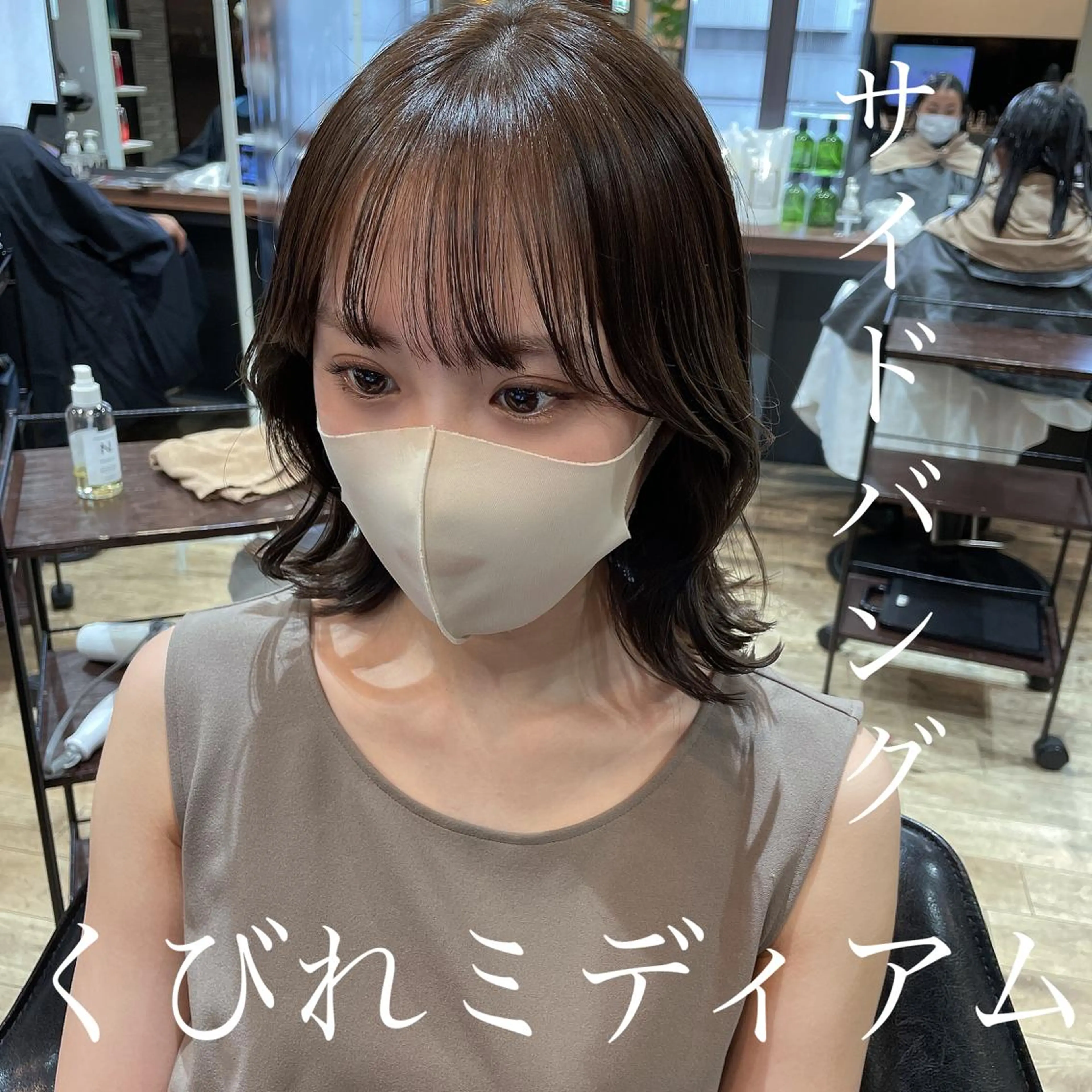 ショート カラー ブリーチ ケアブリーチ ダブルカラー ハイライトカラー イルミナカラー オリーブカラー 特化　　kaiのヘアスタイル