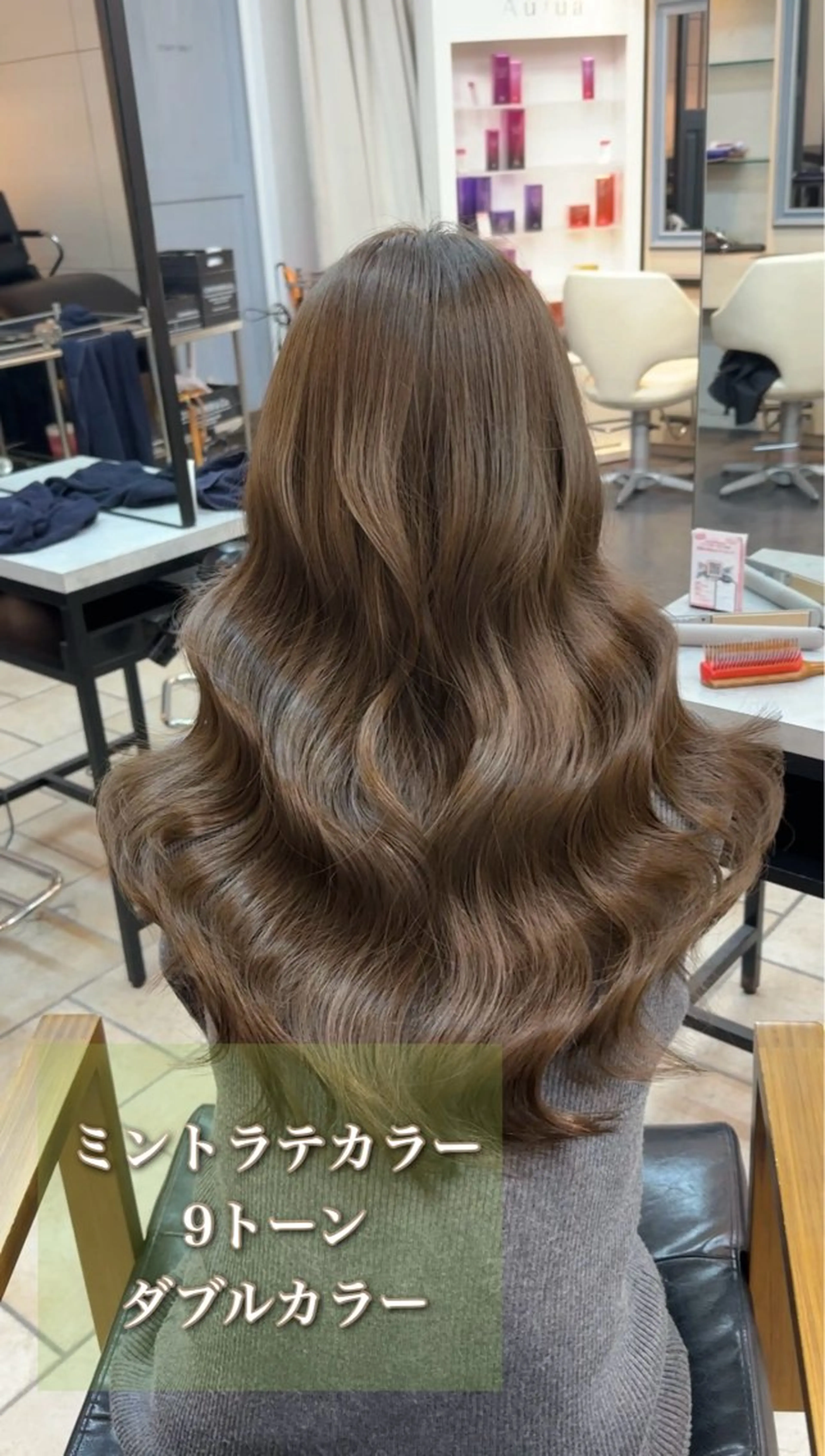 ロング 韓国風カラー 韓国風ヘア トリートメント オルチャンヘア 髪質改善カラー/ /表参道/こはるのヘアスタイル