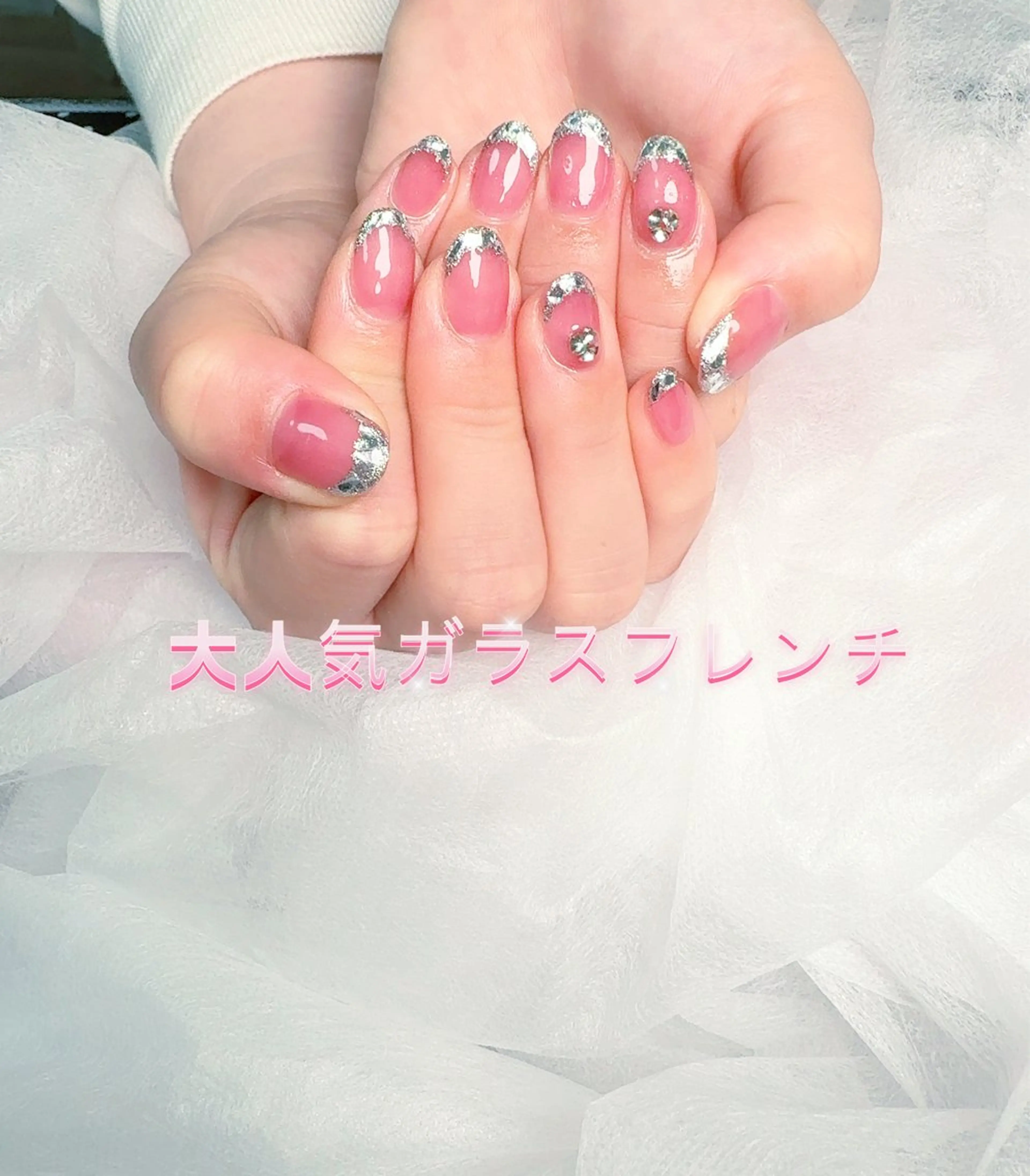 ネイル pink ladyサロン所属・べ にのネイルデザイン