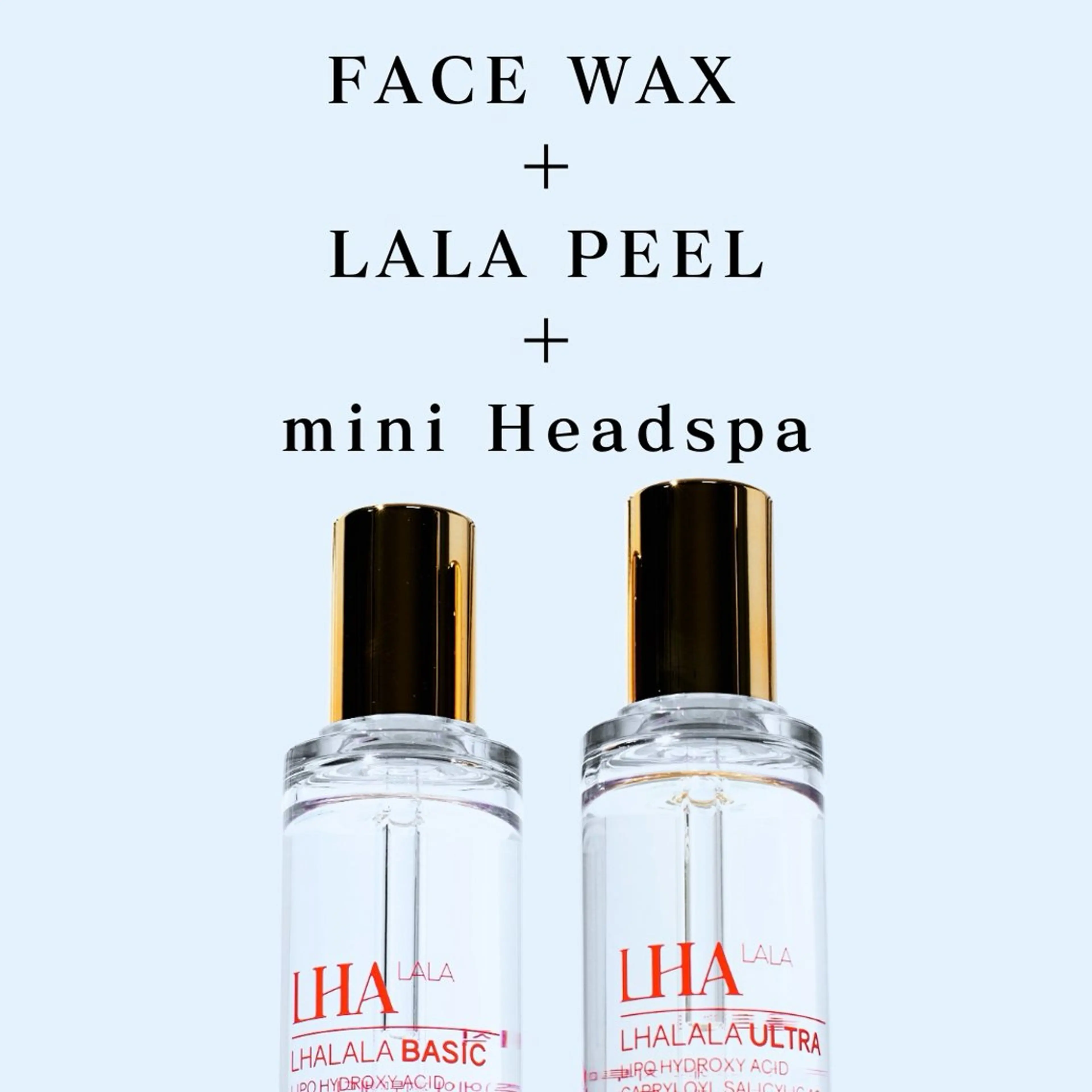 TREE WAX脱毛のエステ・リラクイメージ