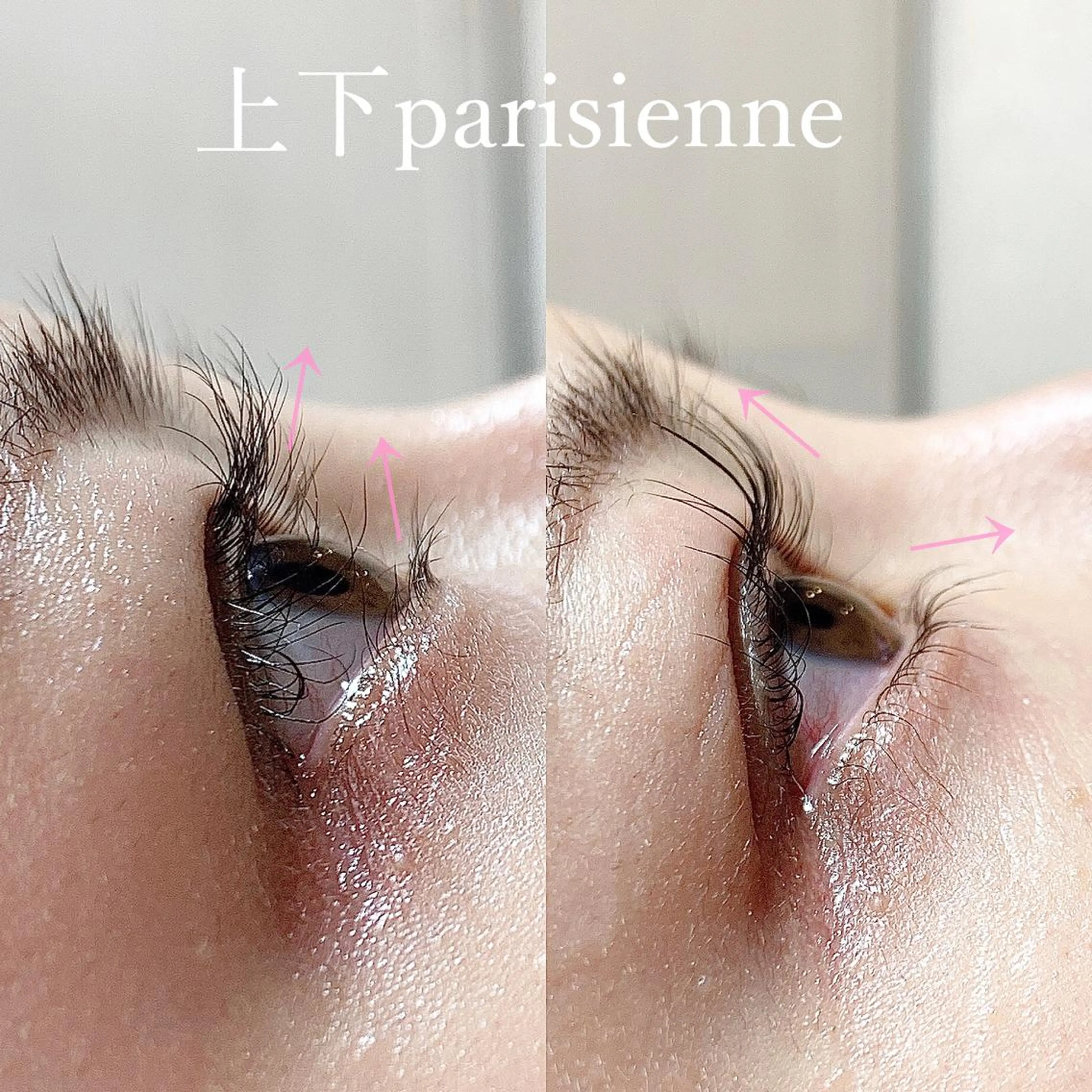 マツエク・マツパ マツパ ELFIN所属・【束感まつ毛 】 ELFINのマツエク・マツパデザイン