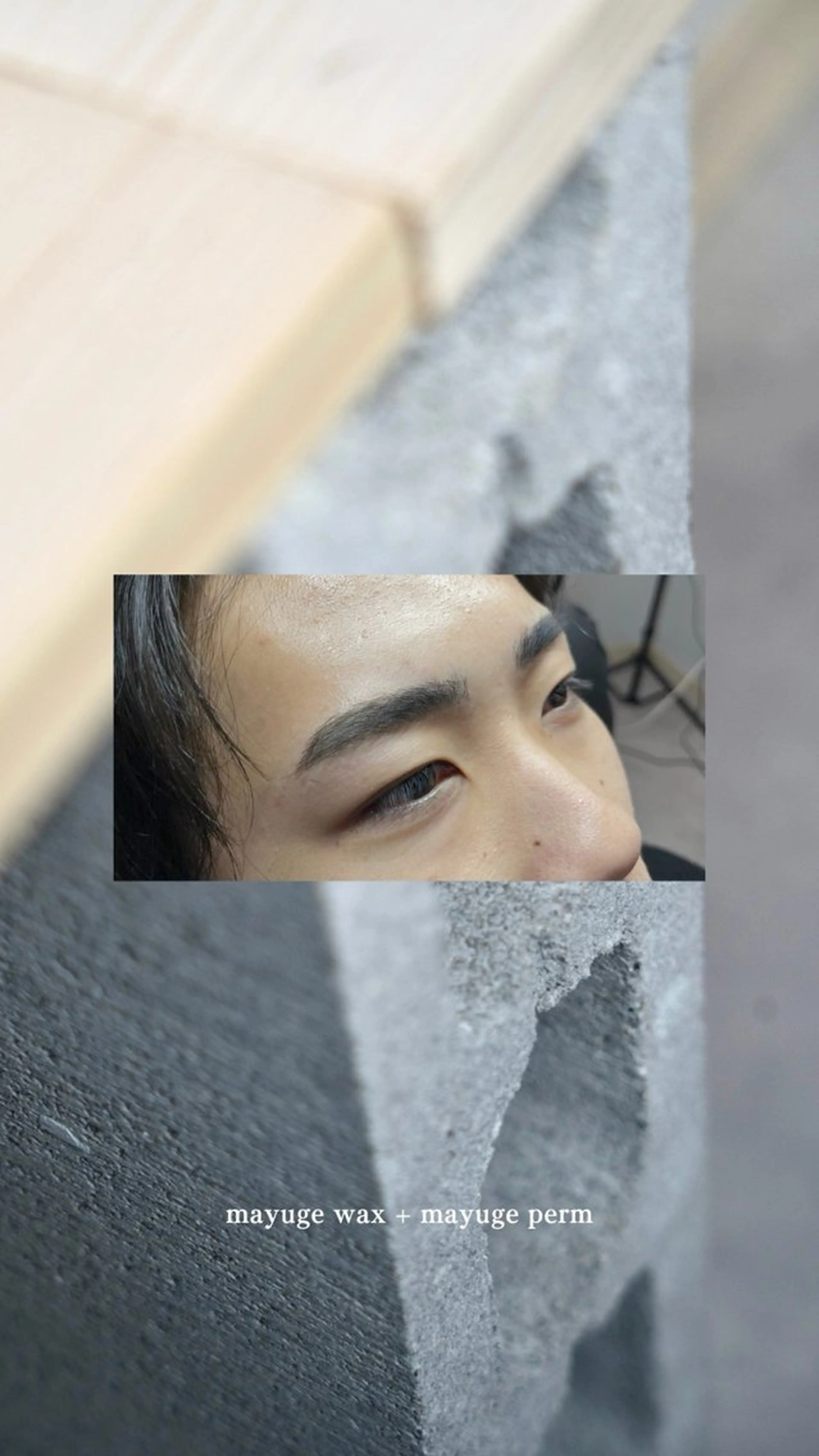 アイブロウ 【メンズ眉毛サロン】アカヌケボーイズクラブ｜三軒茶屋所属・メンズ専門眉毛サロン 三軒茶屋の眉毛・アイブロウイメージ