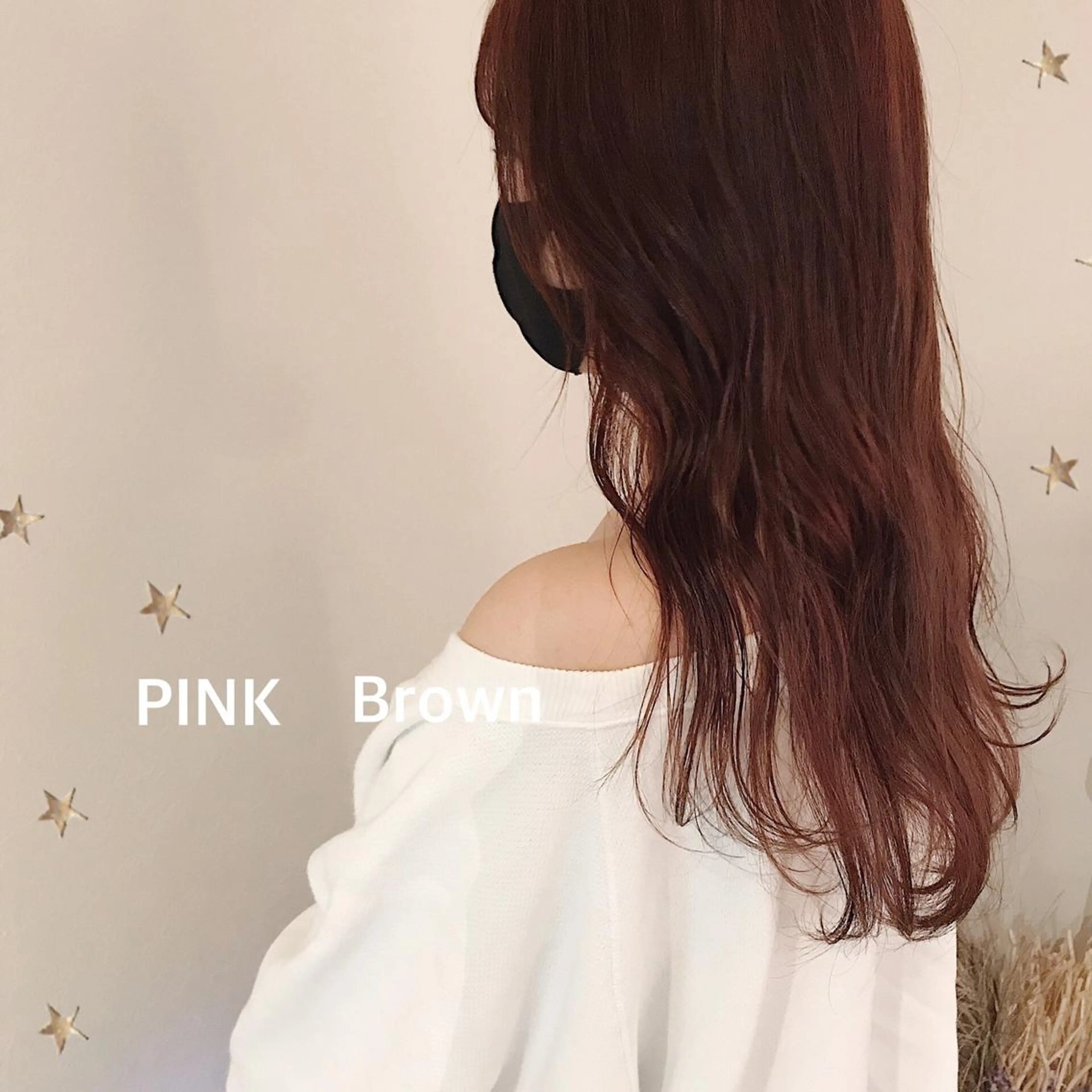 ロング カラー ヘアカラー トリートメント salon AKIRA所属・市川 千夏のヘアスタイル