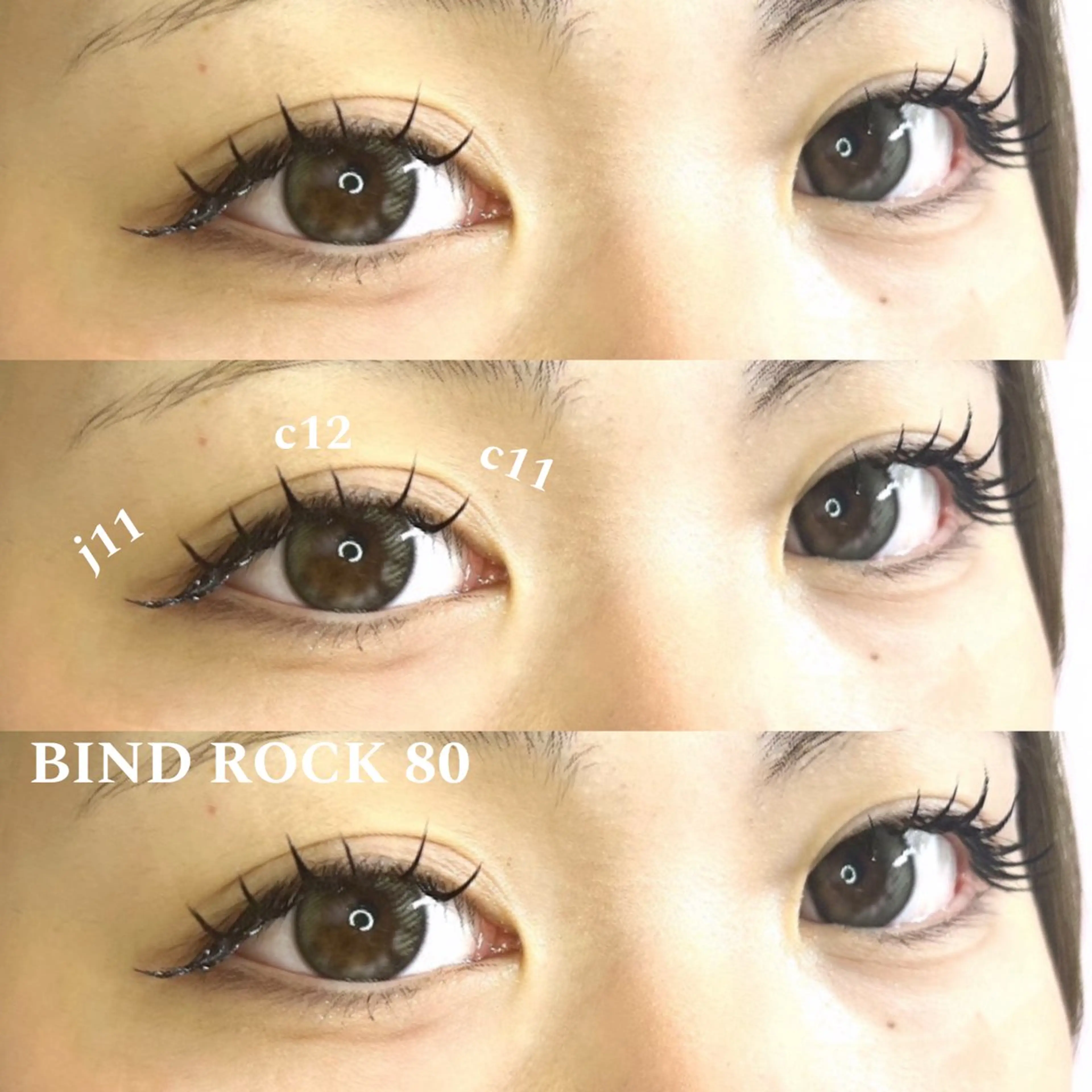 【🤎12月限定🤎】バインドロック80束➕コーティング付の写真