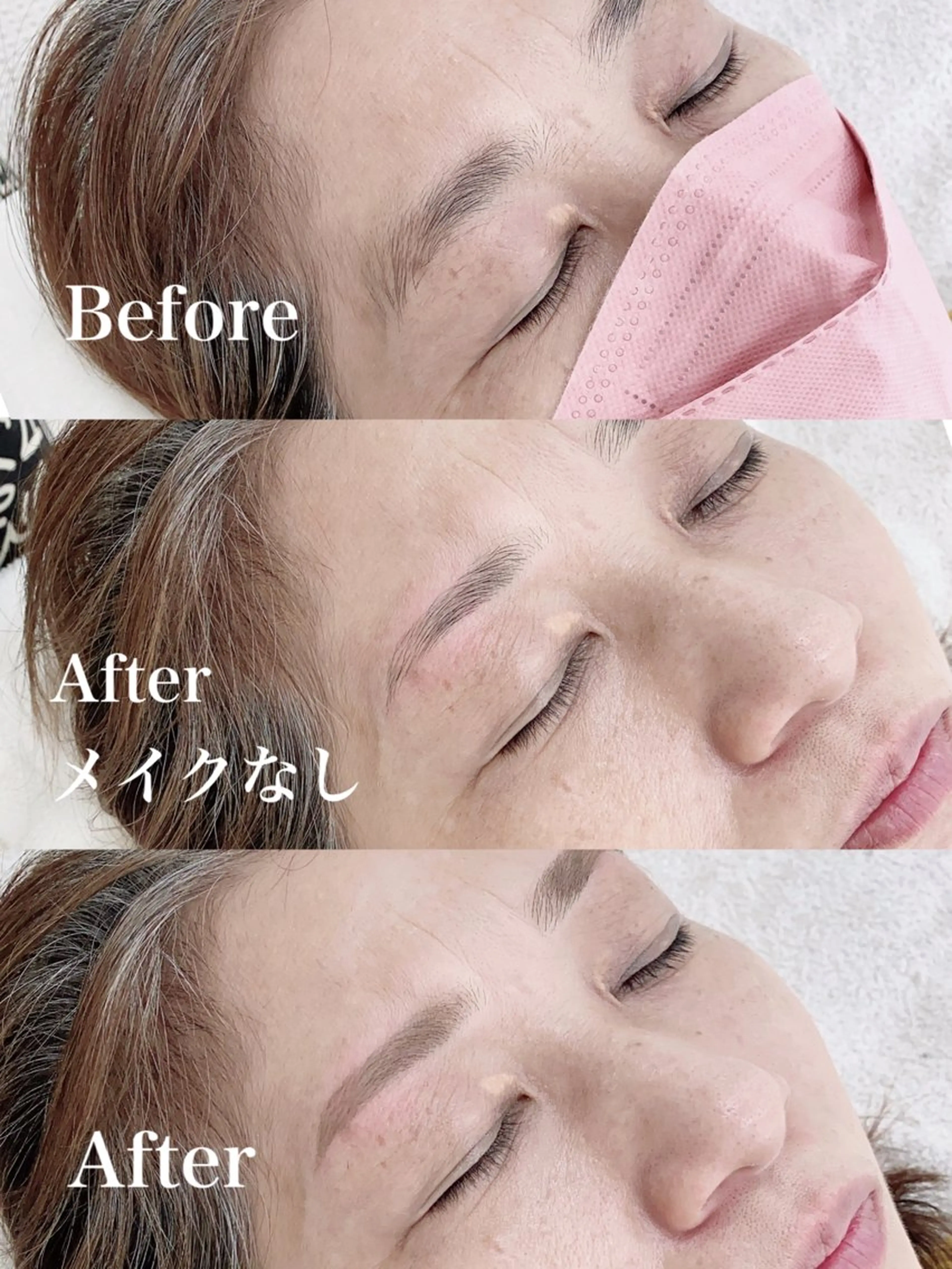 アイブロウ Salon de Galcon 2階(サロンド・ギャルソン)所属・KU TA  \(◡̈)/の眉毛・アイブロウイメージ