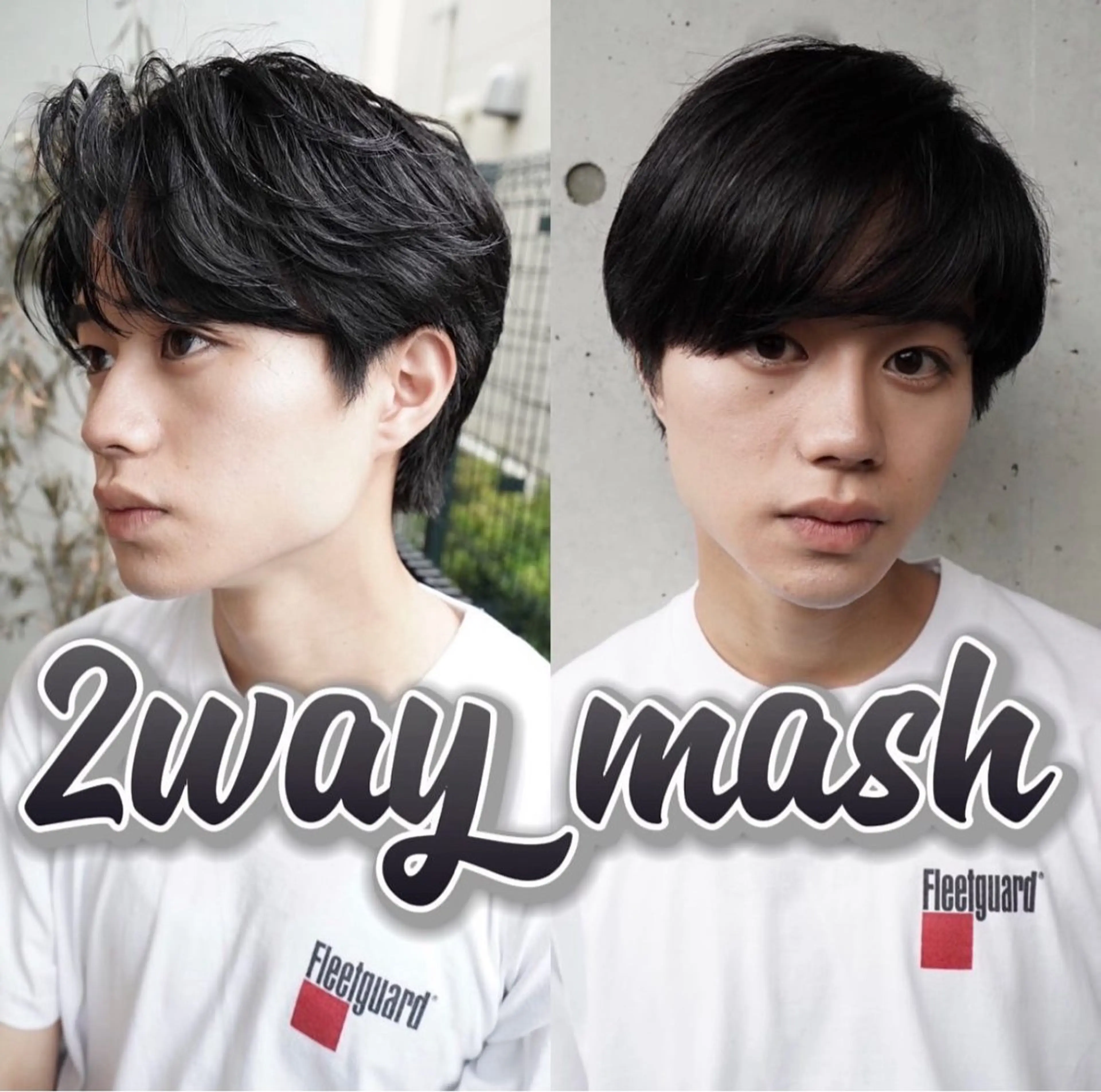 ショート 曲がる縮毛矯正 メンズ特化/鈴木美璃のヘアスタイル