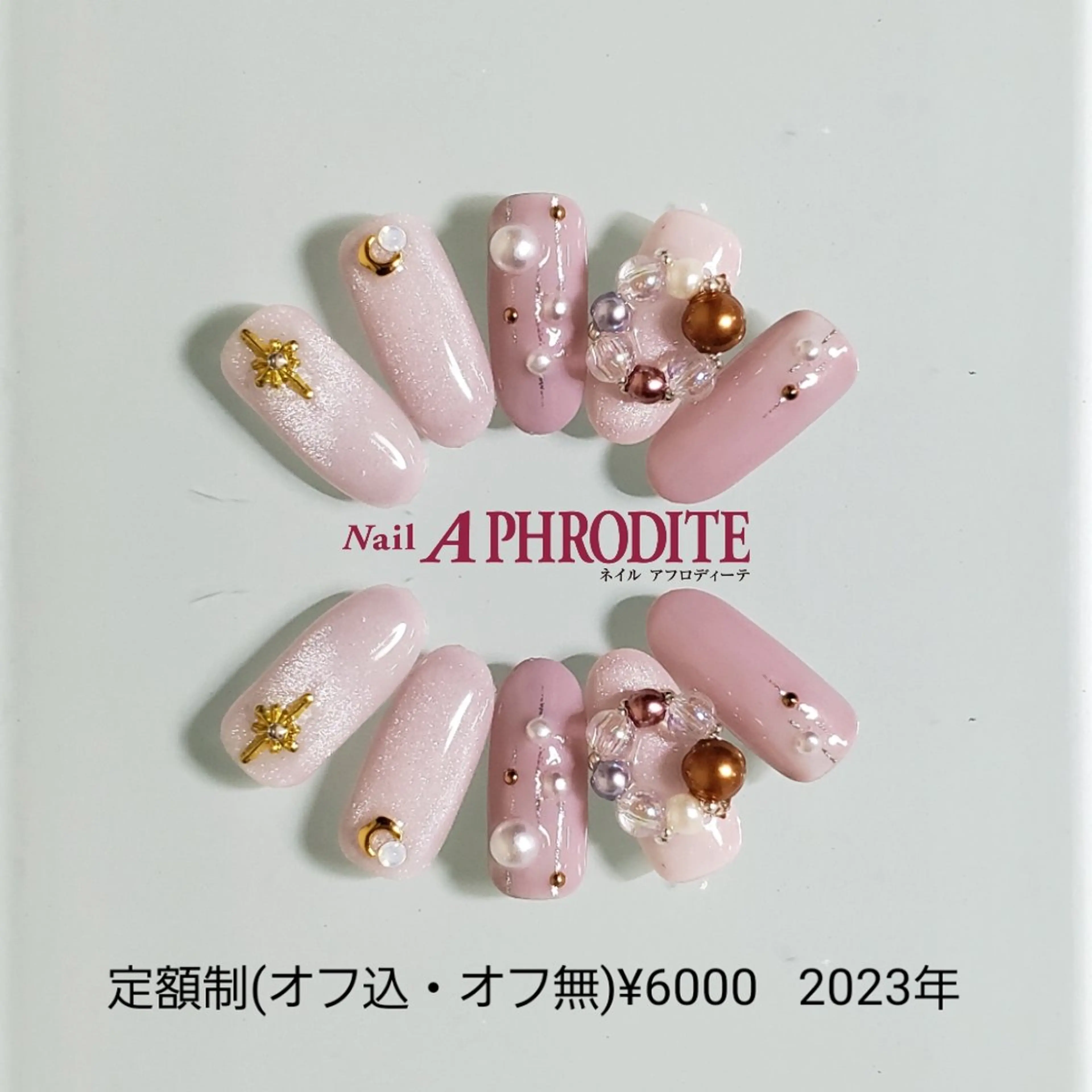 ネイル ジェルネイル ニュアンスネイル ソフトジェル ハンドネイル Nail  Aphroditeのネイルデザイン