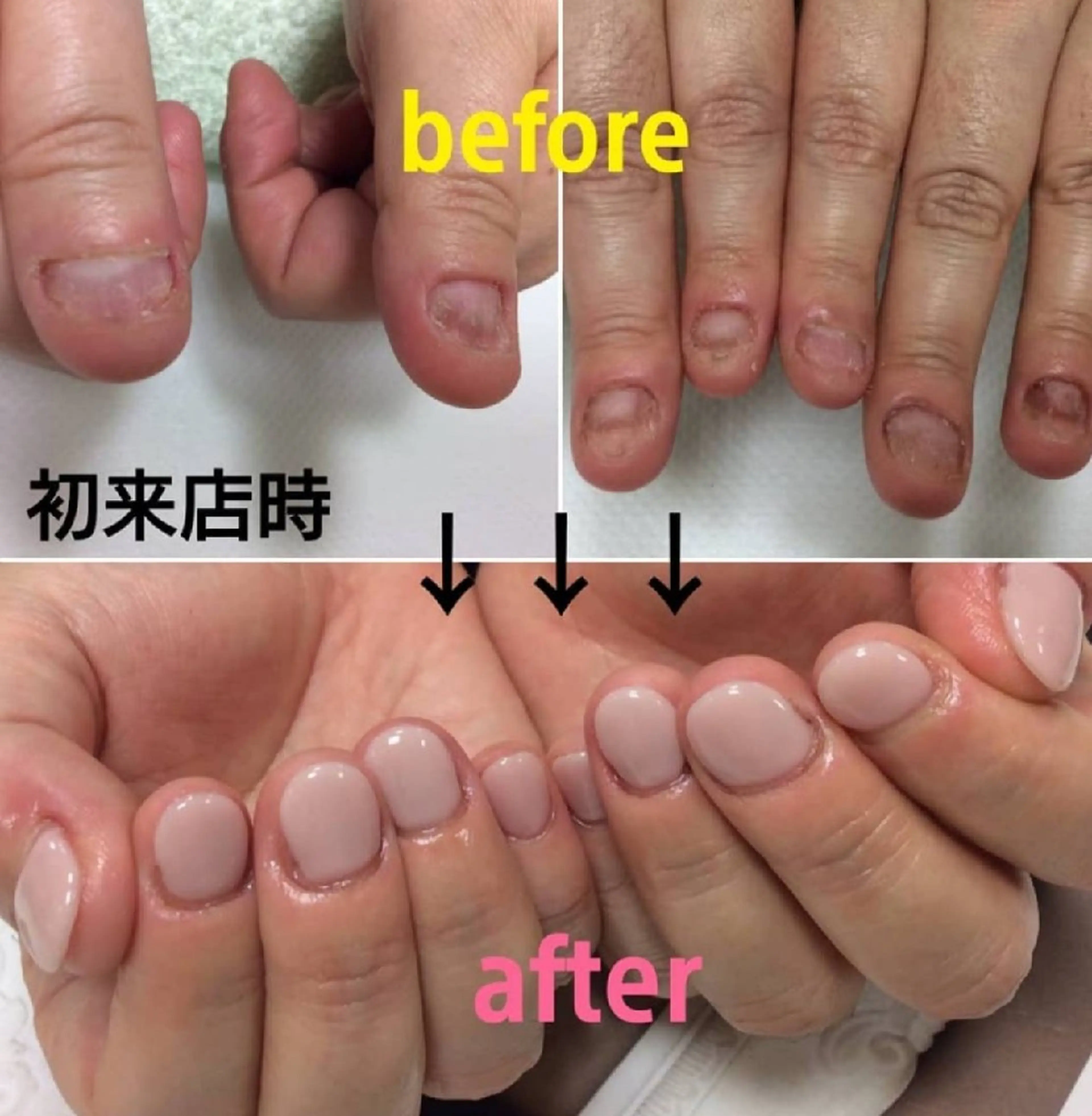 ネイル ネイルネイル田宮店所属・ネイルネイル 田宮店のネイルデザイン