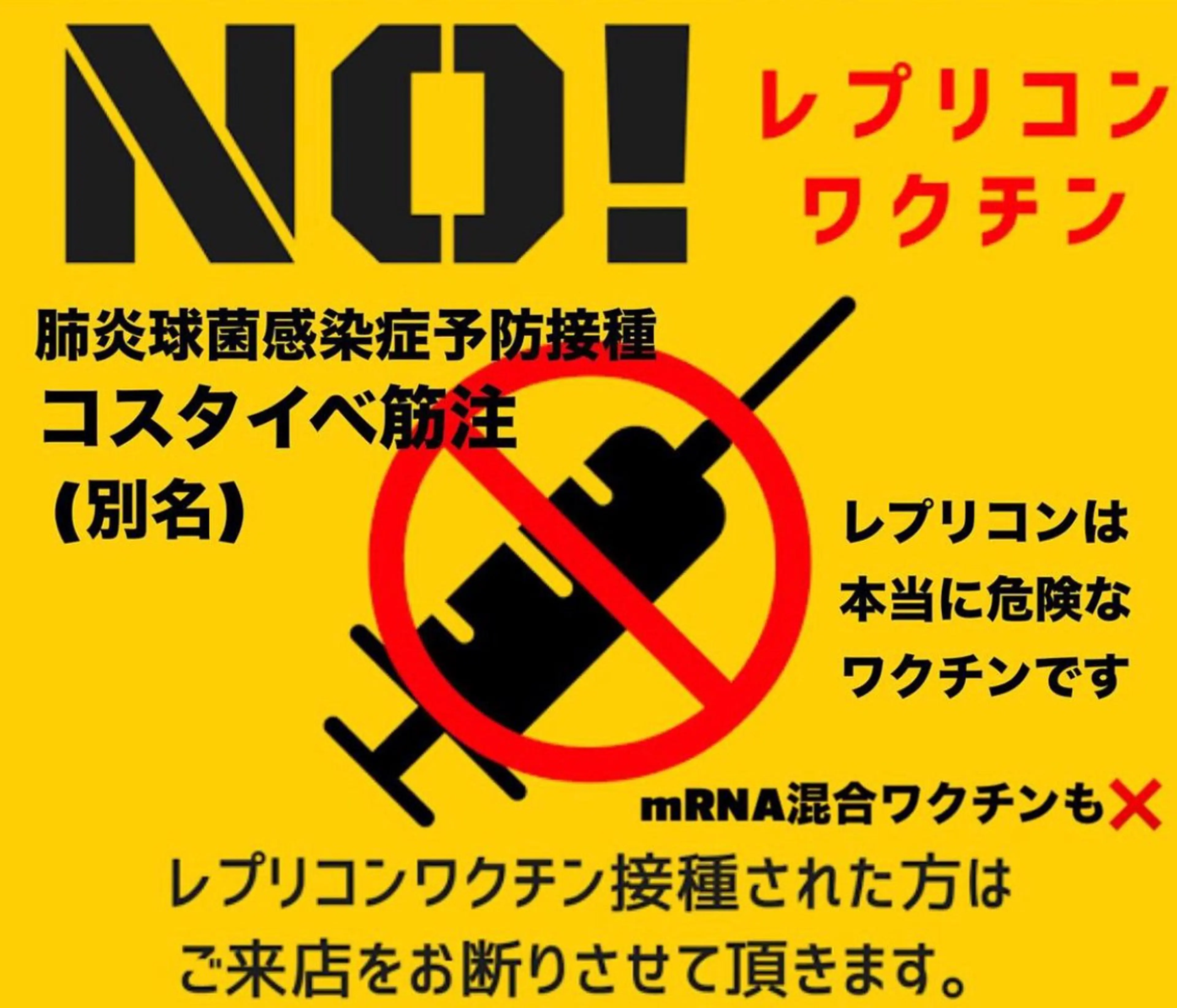 private salon  Dea_maris シュガーリング＆パーソナルボディケア所属・シミ改善・韓国肌管理 ボディメイク痩身のその他イメージ