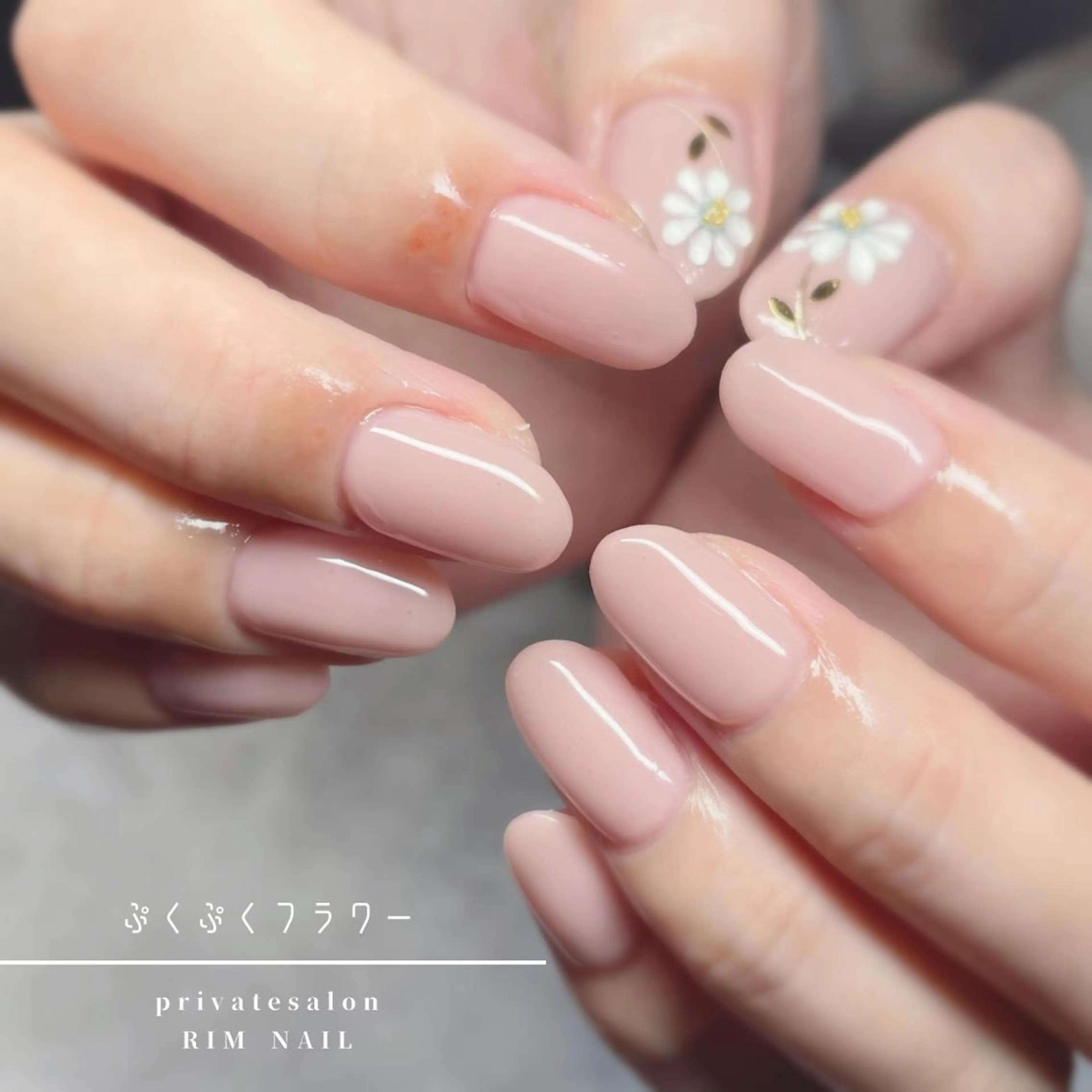 ネイル ジェルネイル ハンドネイル RIMNAIL リムネイルのネイルデザイン