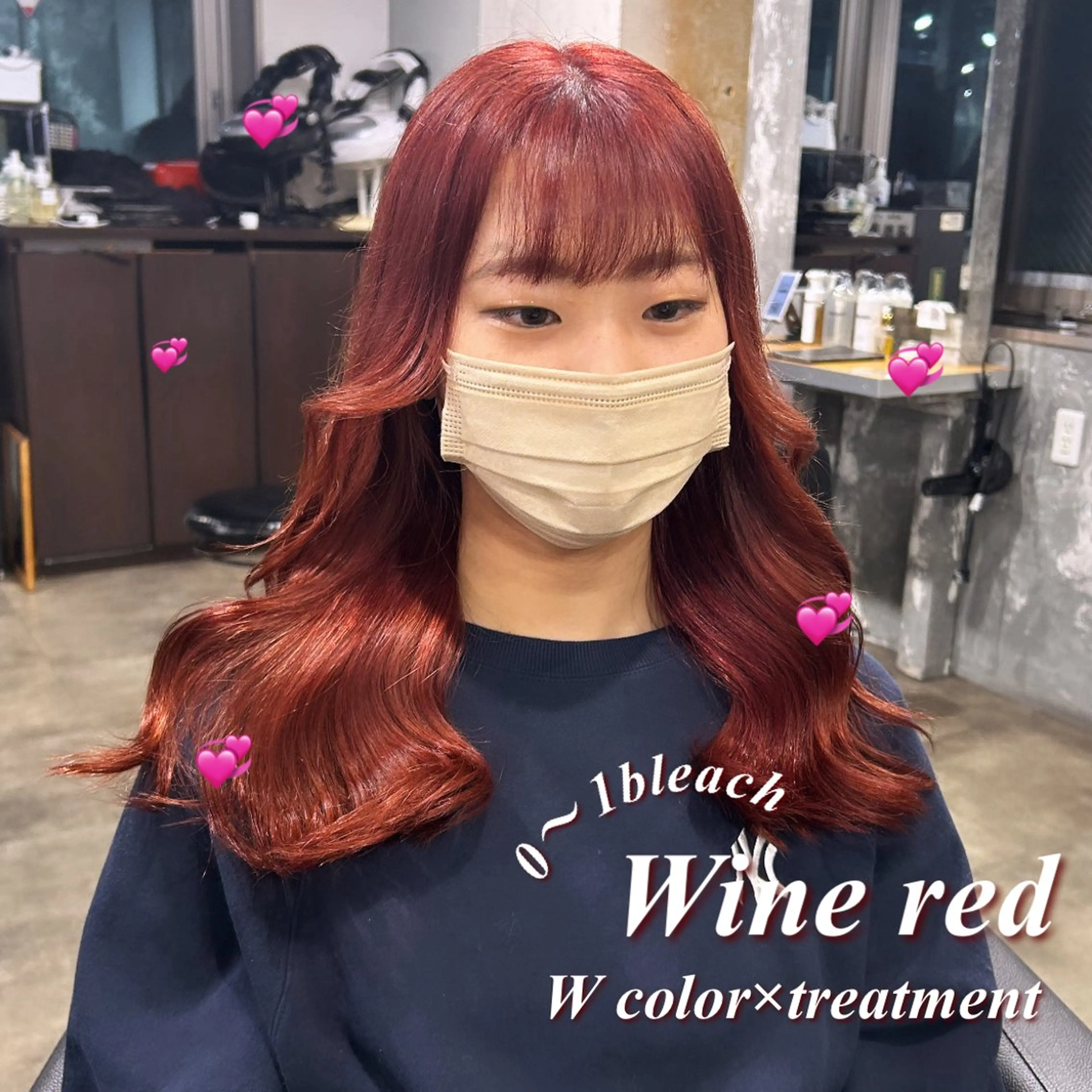 ミディアム IS所属・横浜美容室/透明感 カラー/レイヤーのヘアスタイル