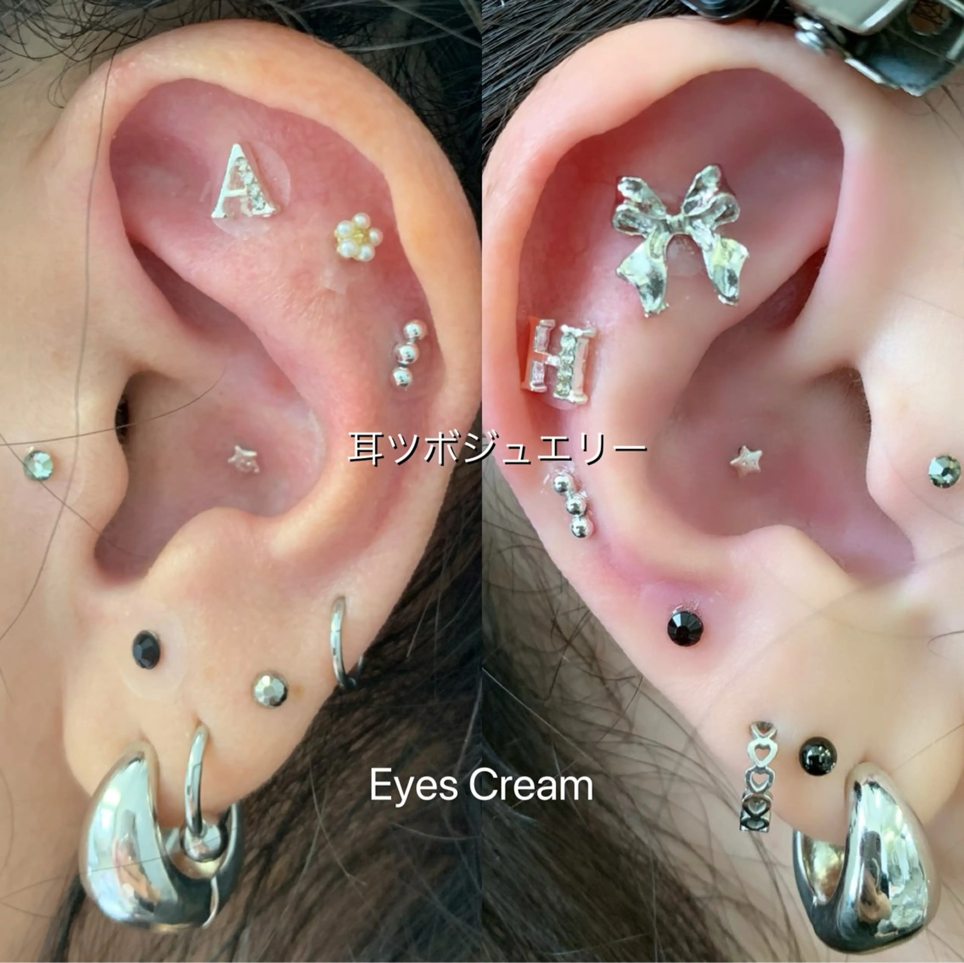 Eyes Cream YUKAのマツエク・マツパデザイン