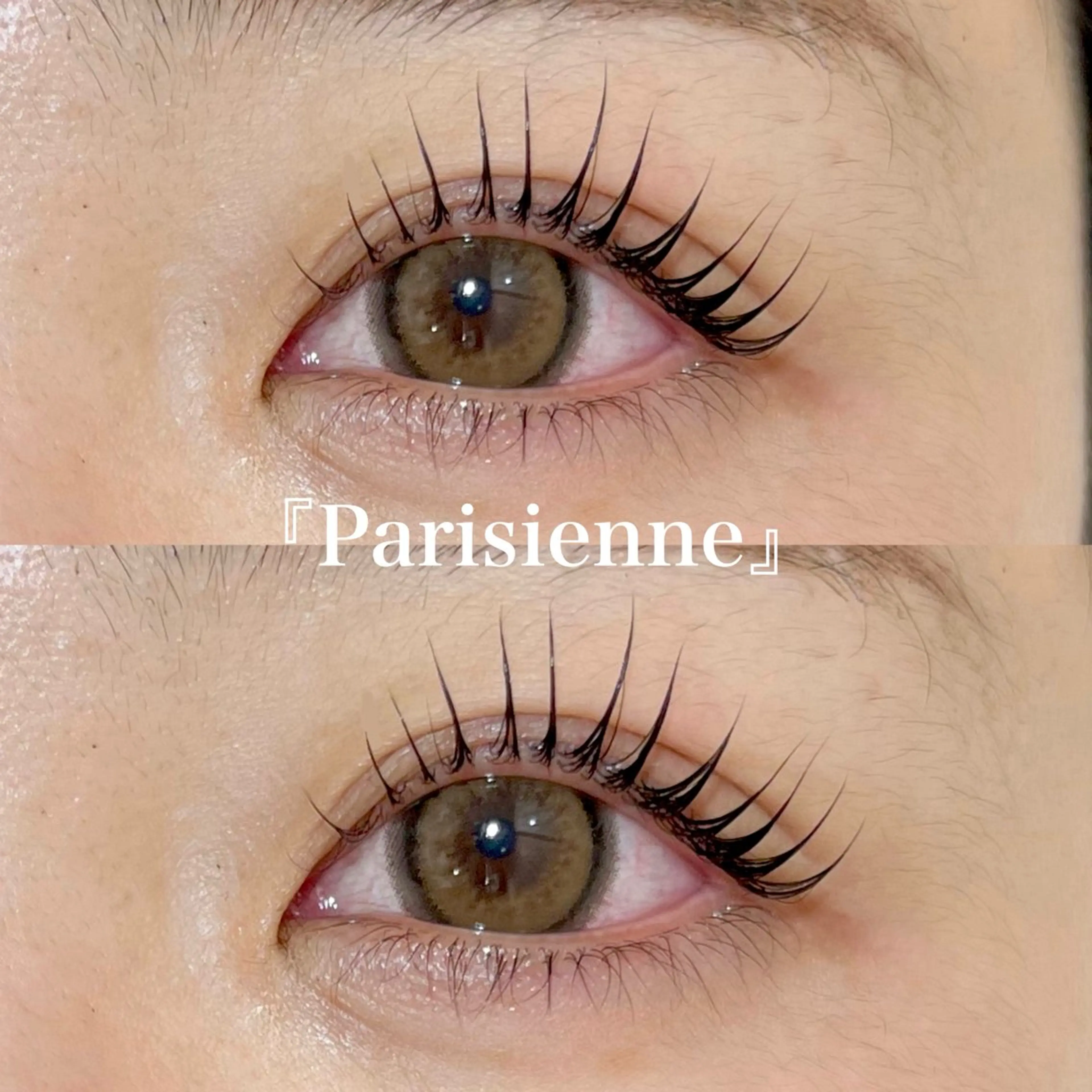 マツエク・マツパ マツパ ガレリアエレガンテ /栄🎀ななか🎀のマツエク・マツパデザイン