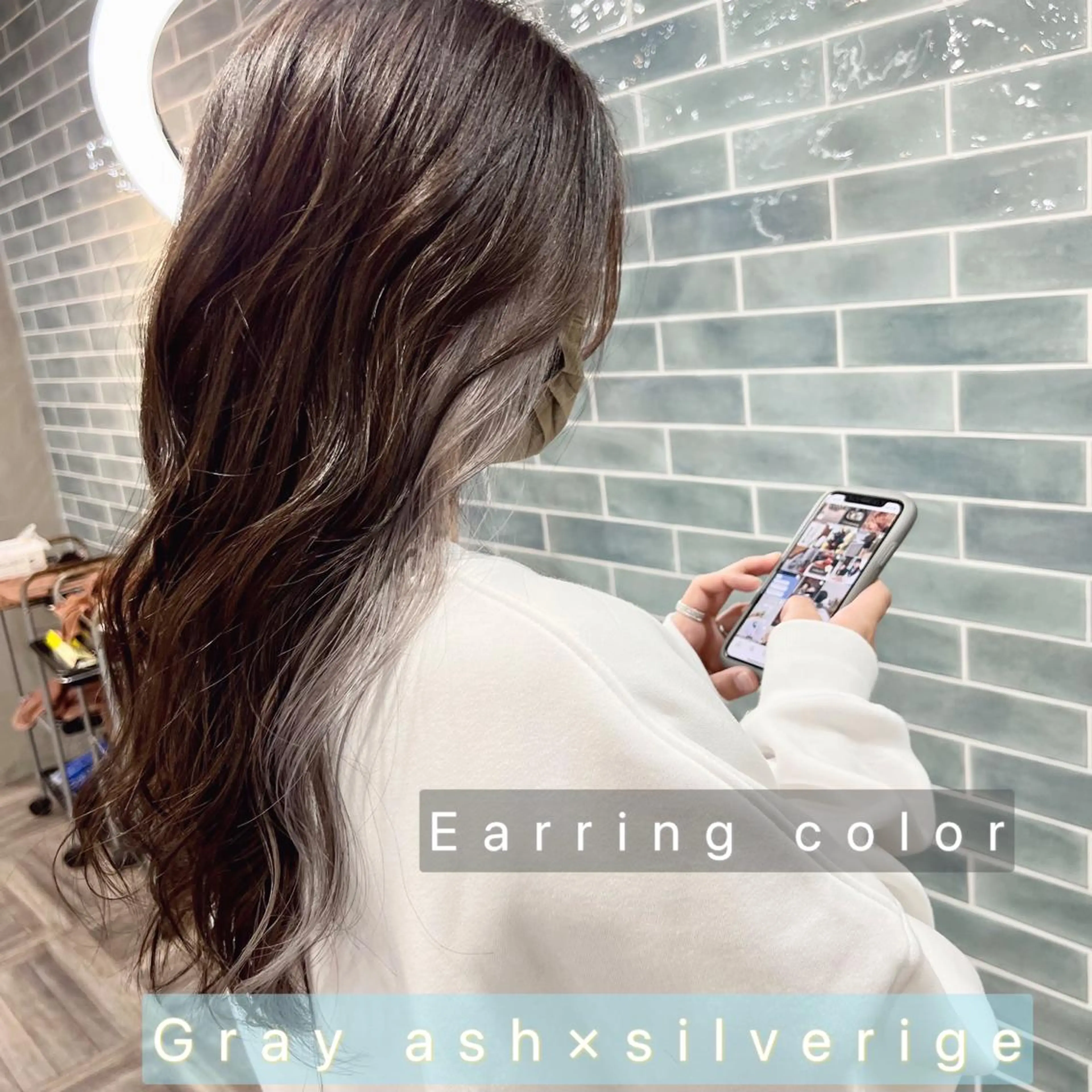 ロング カラー Pe Pe所属・🌕PePe　菅 タイシ🌕のヘアスタイル