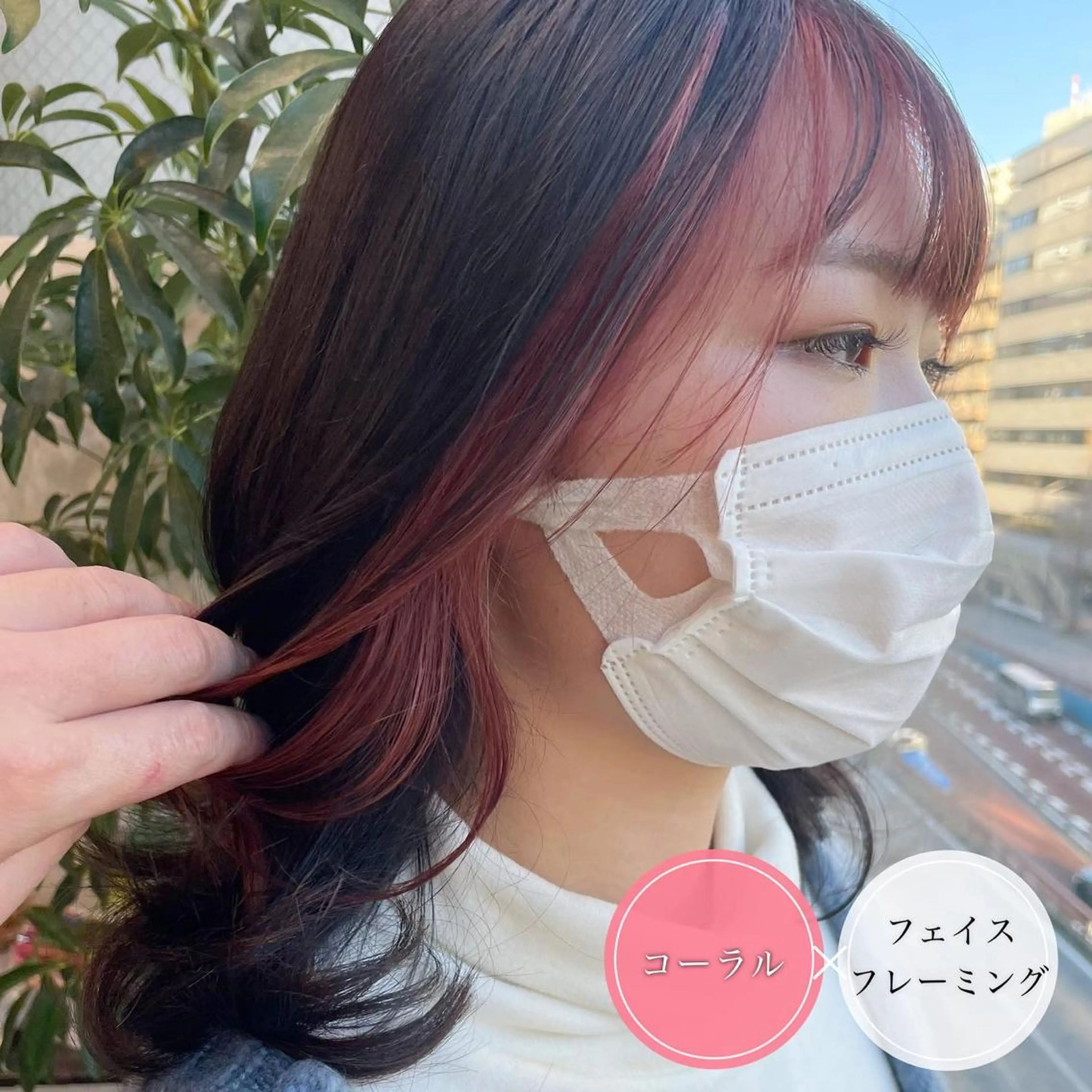 ミディアム カラー ショートボブ アッシュ ミストバング ベージュカラー ブリーチ アンブレラカラー💫 フェイスフレーミングのヘアスタイル