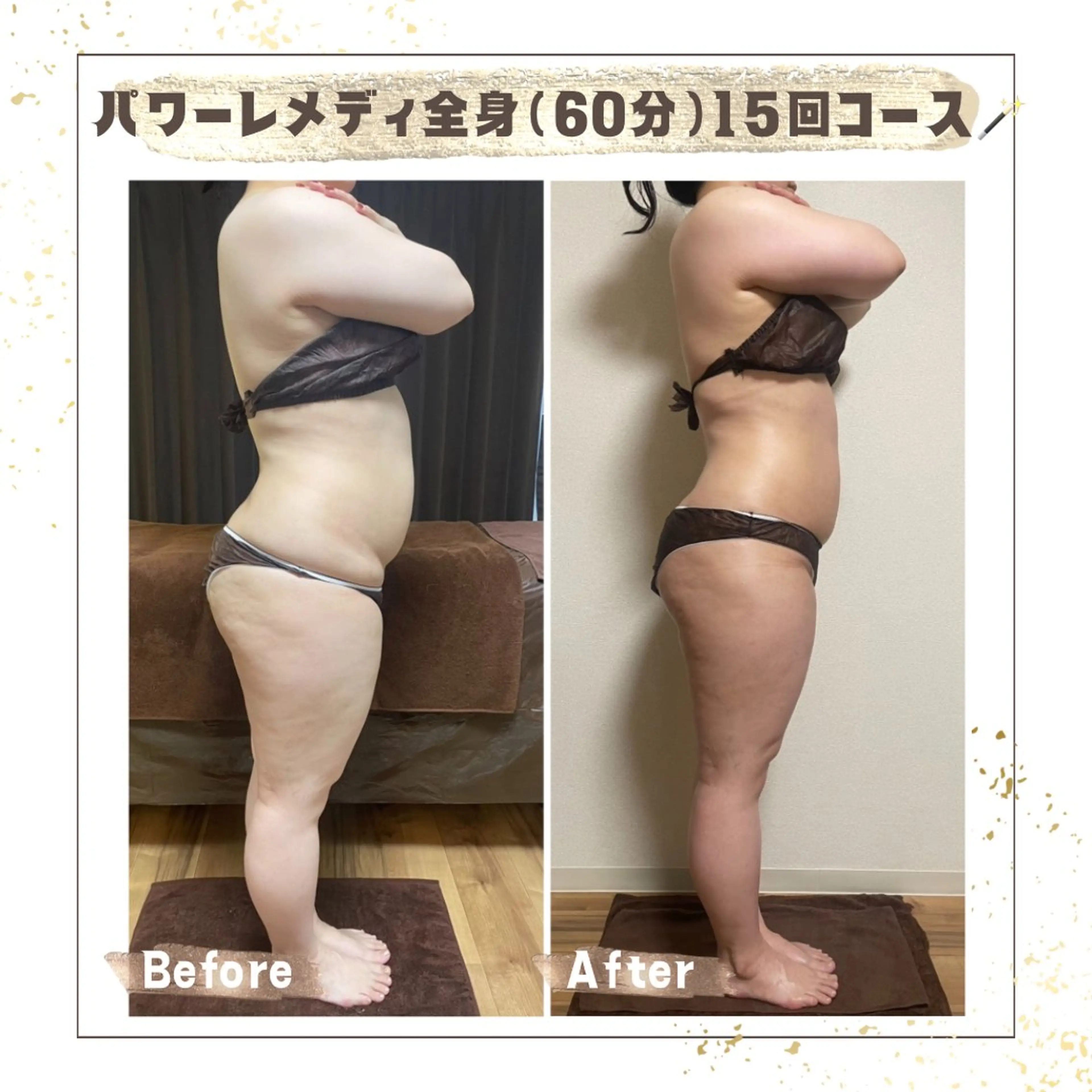 エステ リラク Luca所属・Luca ﾙｶのエステ・リラクイメージ