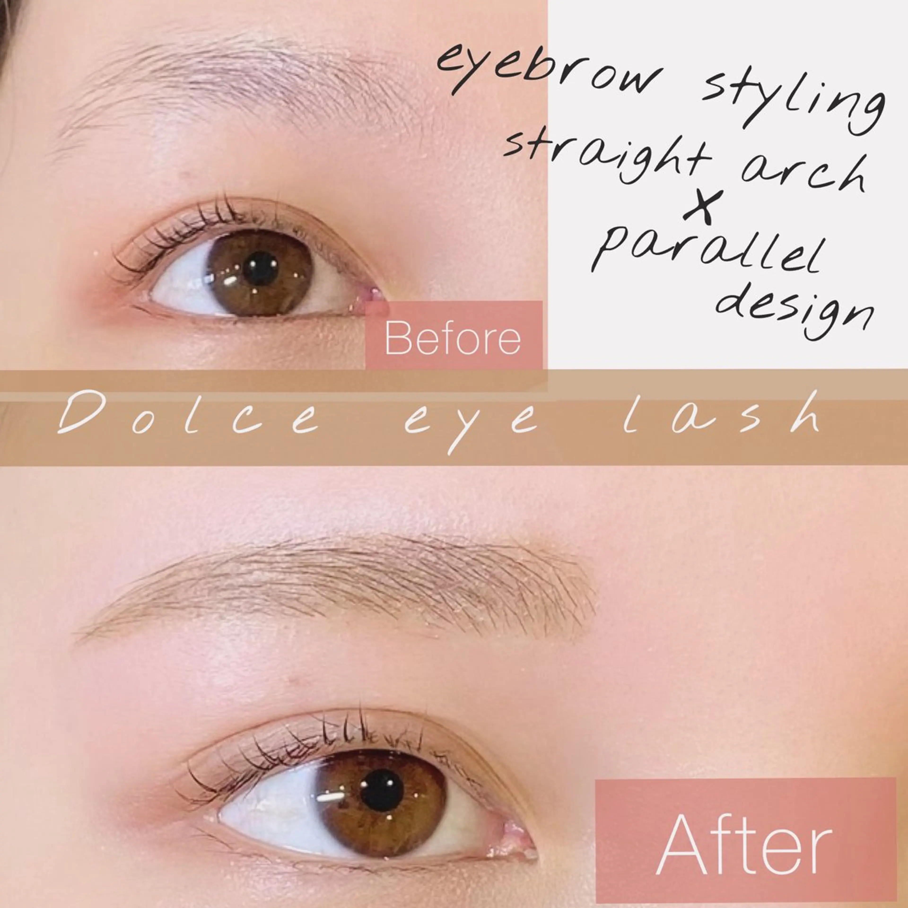 アイブロウ ワックス脱毛 眉カット その他(アイブロウ) Dolce eye lash ねごろのマツエク・マツパデザイン
