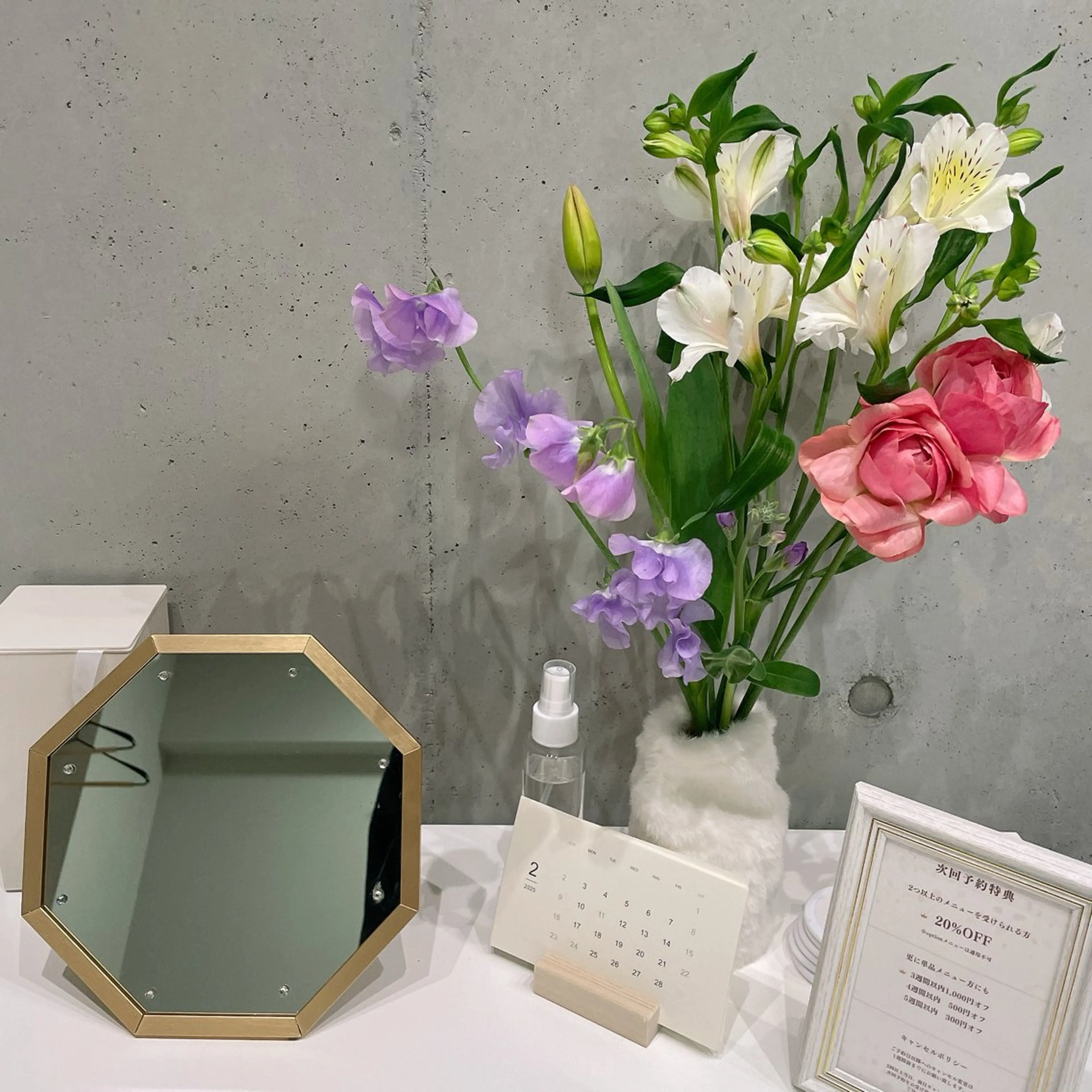 アイデザイナー HIROのマツエク・マツパデザイン