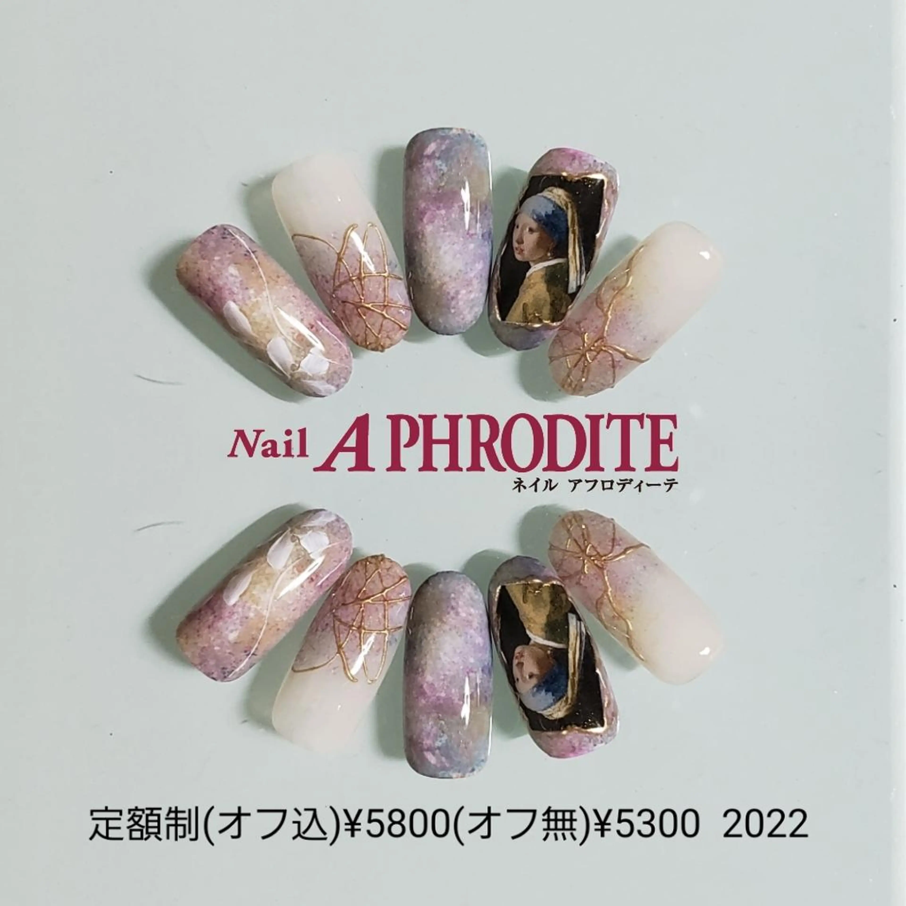 ネイル ジェルネイル 持ち込み ニュアンスネイル ソフトジェル ハンドネイル Nail Aphroditeのネイルデザイン