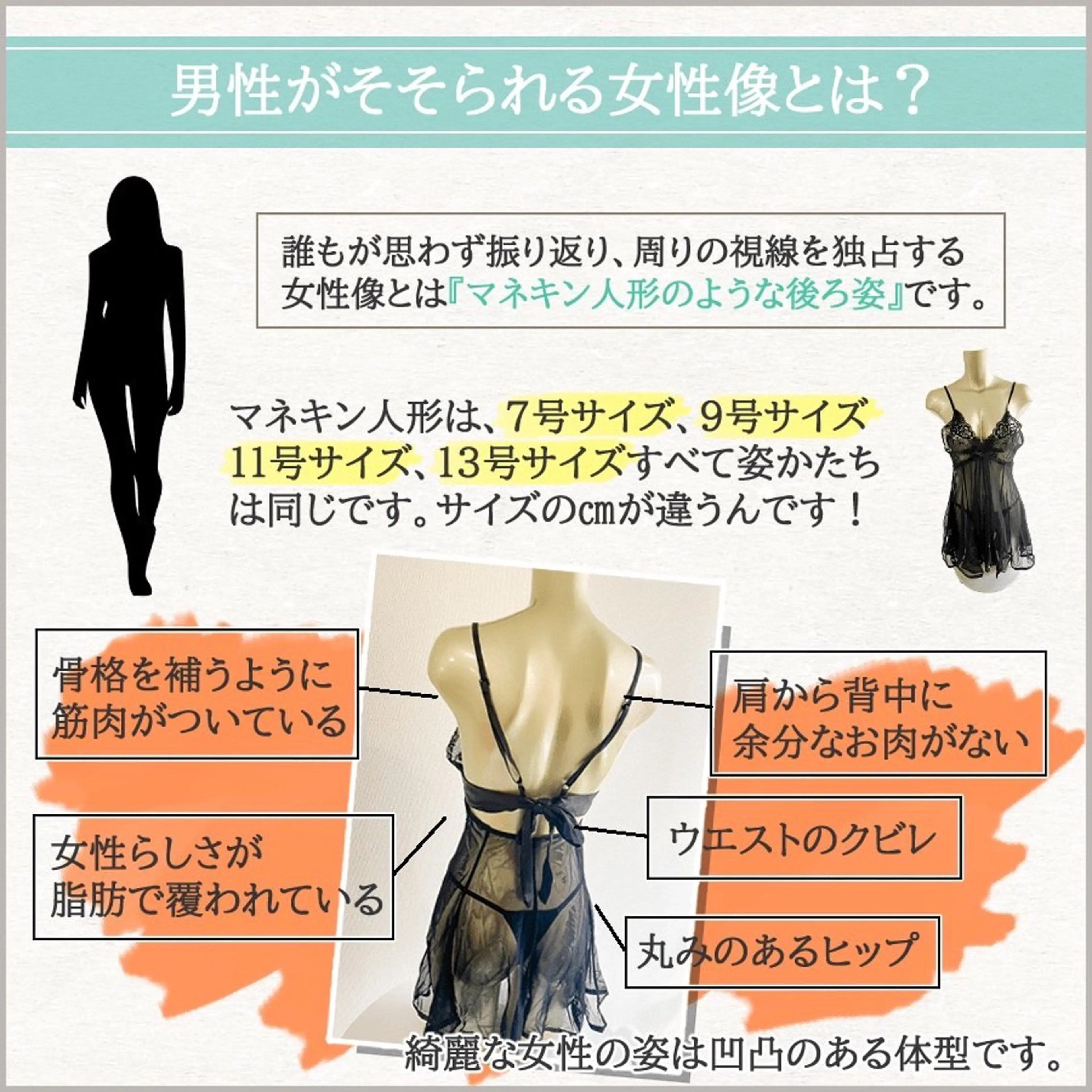 pri.jewellbeauty栄所属・pri.jewell beautyりんかのエステ・リラクイメージ