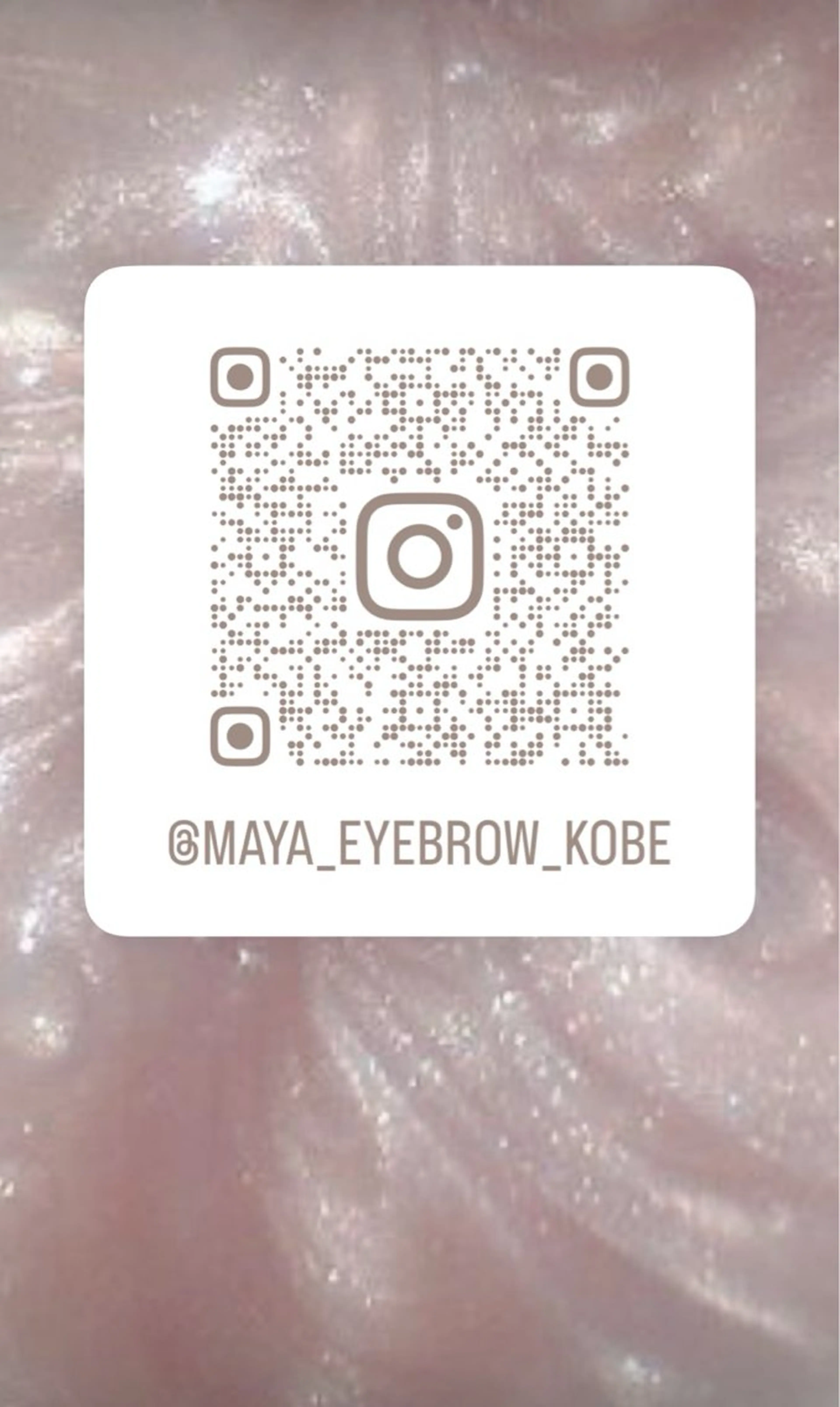 アイブロウ 神戸のまゆげ屋さん　摂津本山・岡本店所属・神戸のまゆげ屋さん MAYAの眉毛・アイブロウイメージ