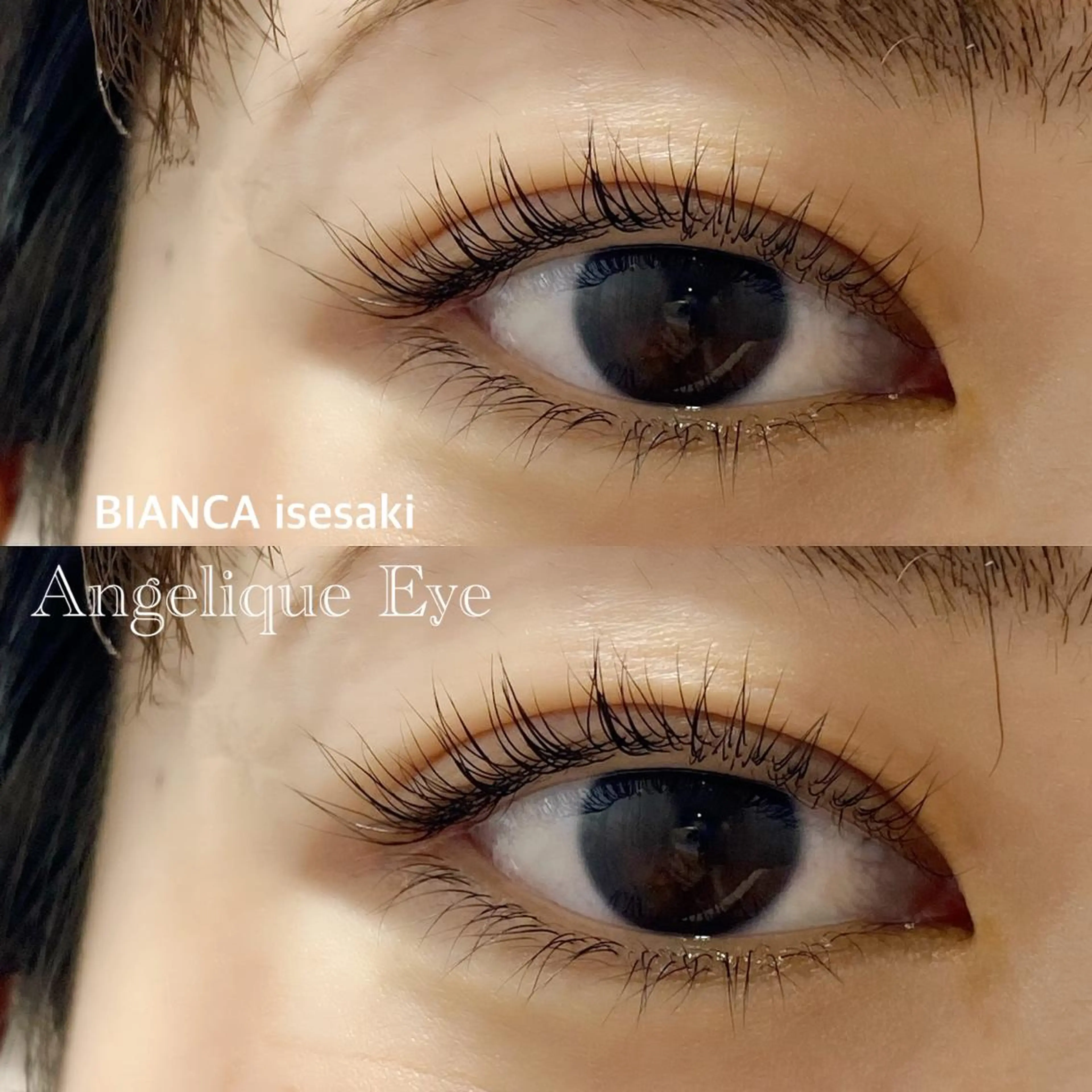 マツエク・マツパ マツパ 藤澤 麻梨奈のマツエク・マツパデザイン