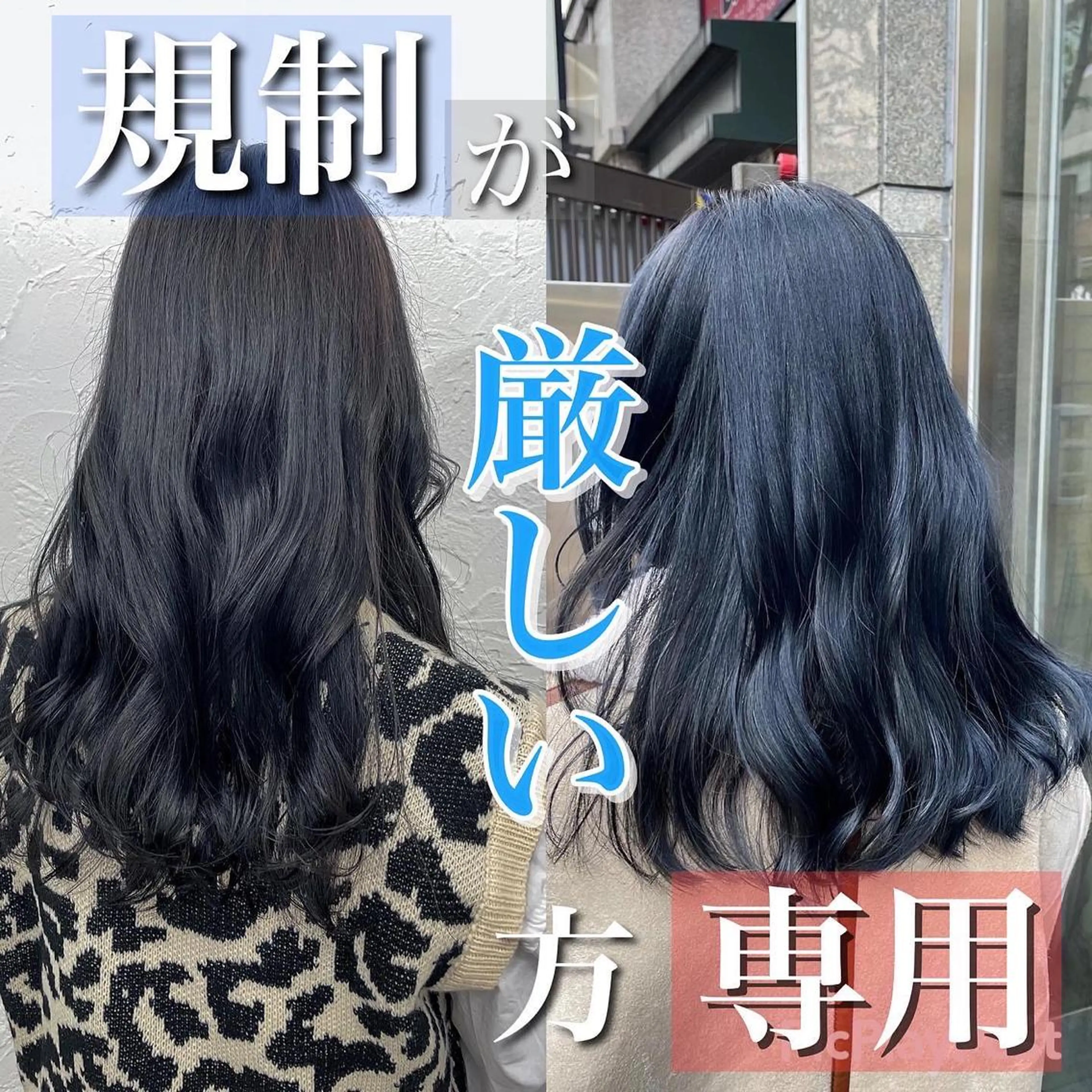 セミロング カラー メンズ ネイル マツエク・マツパ アイブロウ メンズブリーチ センターパート メンズインナーカラー メンズ就活ヘア メンズ韓国風 カット ヘアカラー 髪質改善/縮毛矯正 ボブ/Ryuseiのヘアスタイル