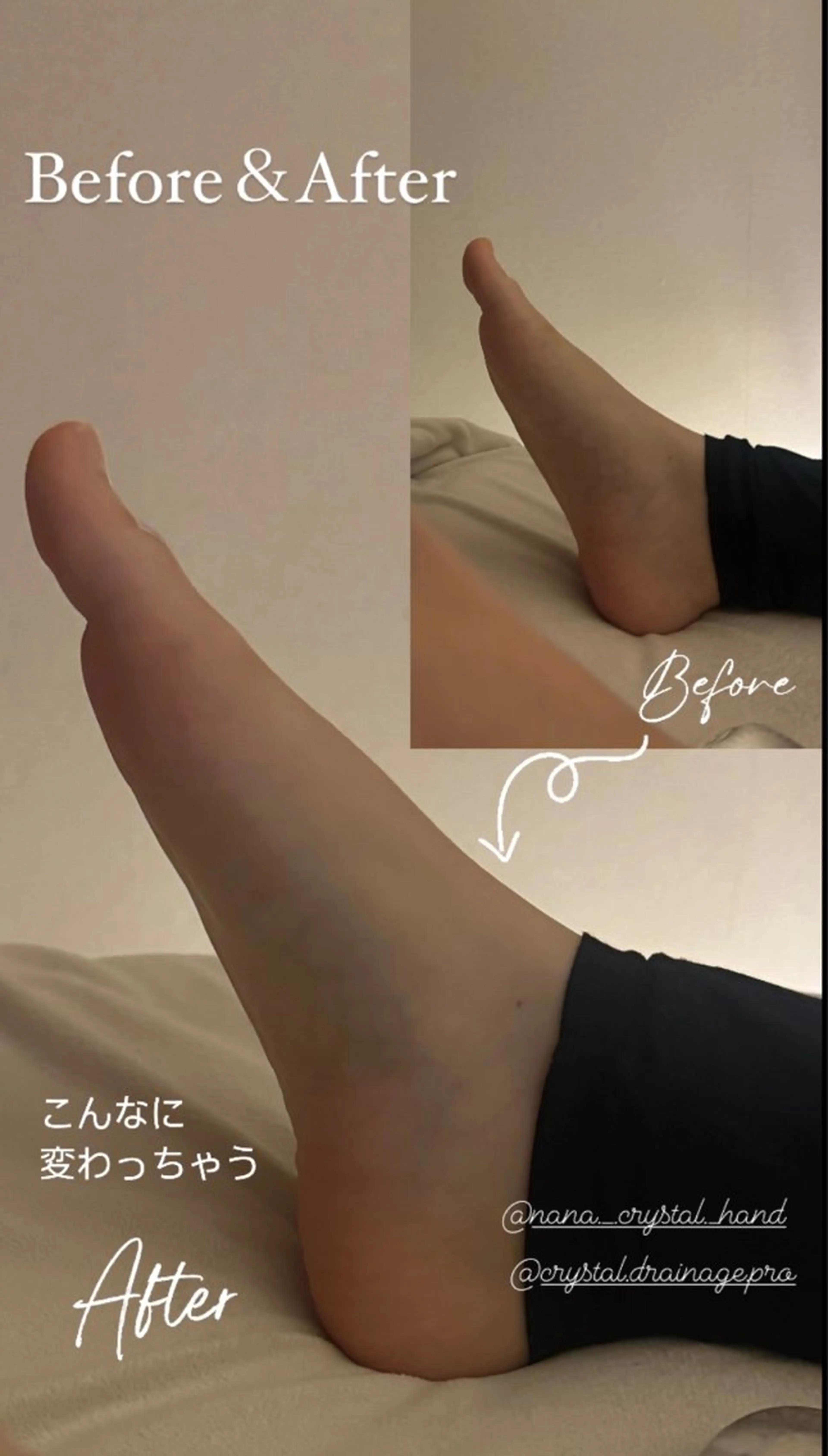 クリスタルフットセラピー　30分　足の疲れをしっかり癒してふくらはぎほっそり！の写真