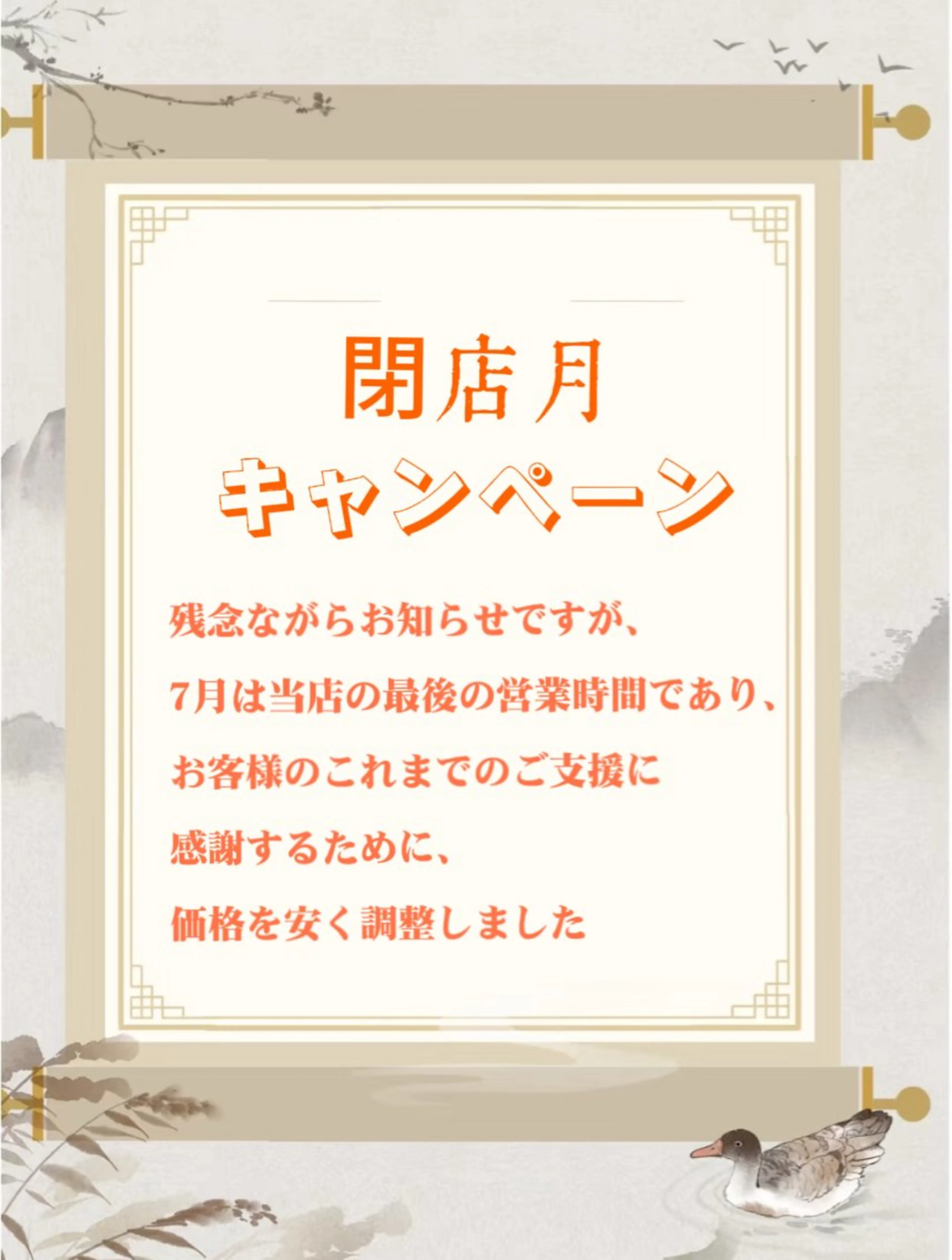 ネイル ishiro 🍂のネイルデザイン