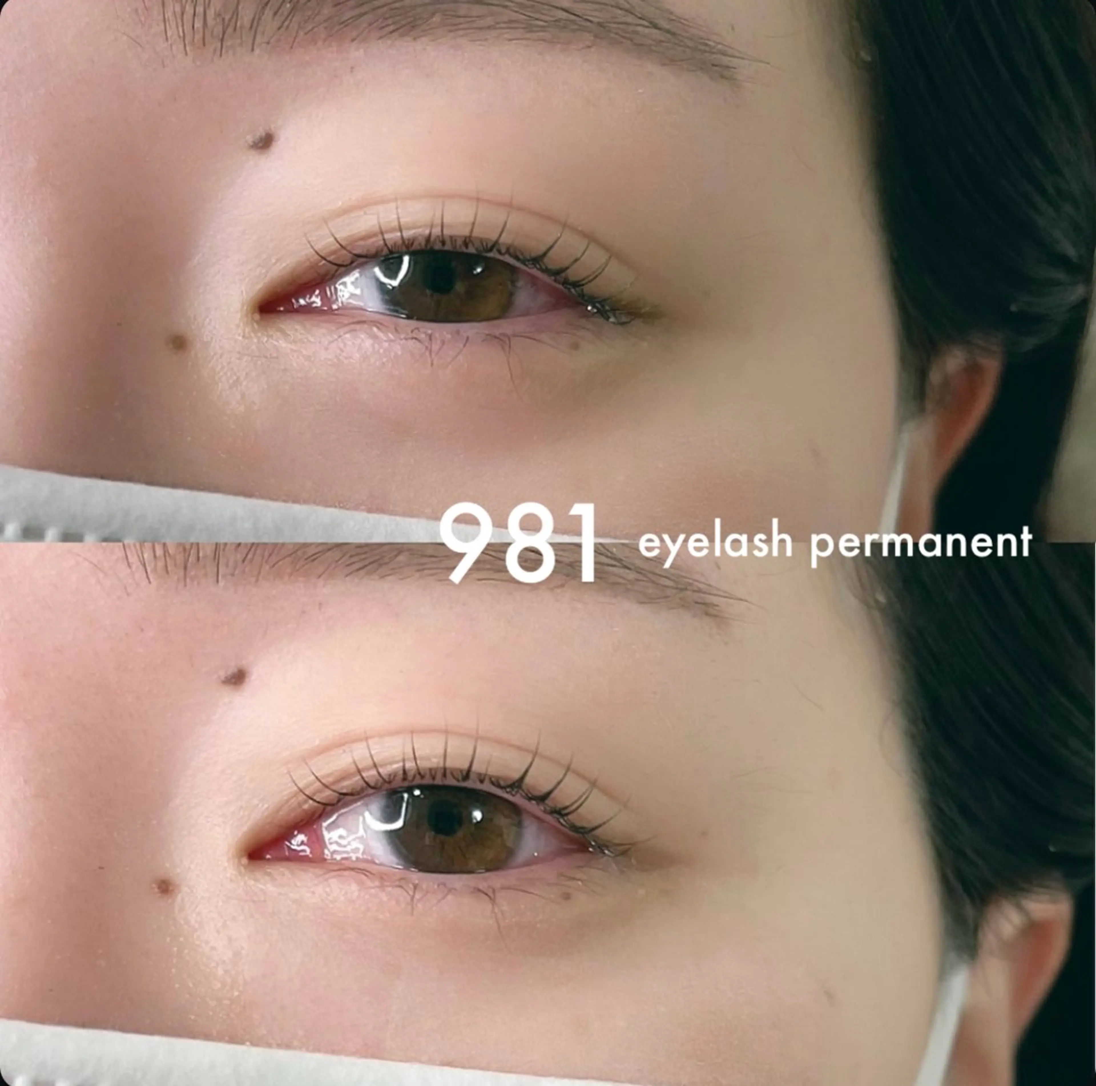 マツエク・マツパ 981 KURUMIのマツエク・マツパデザイン