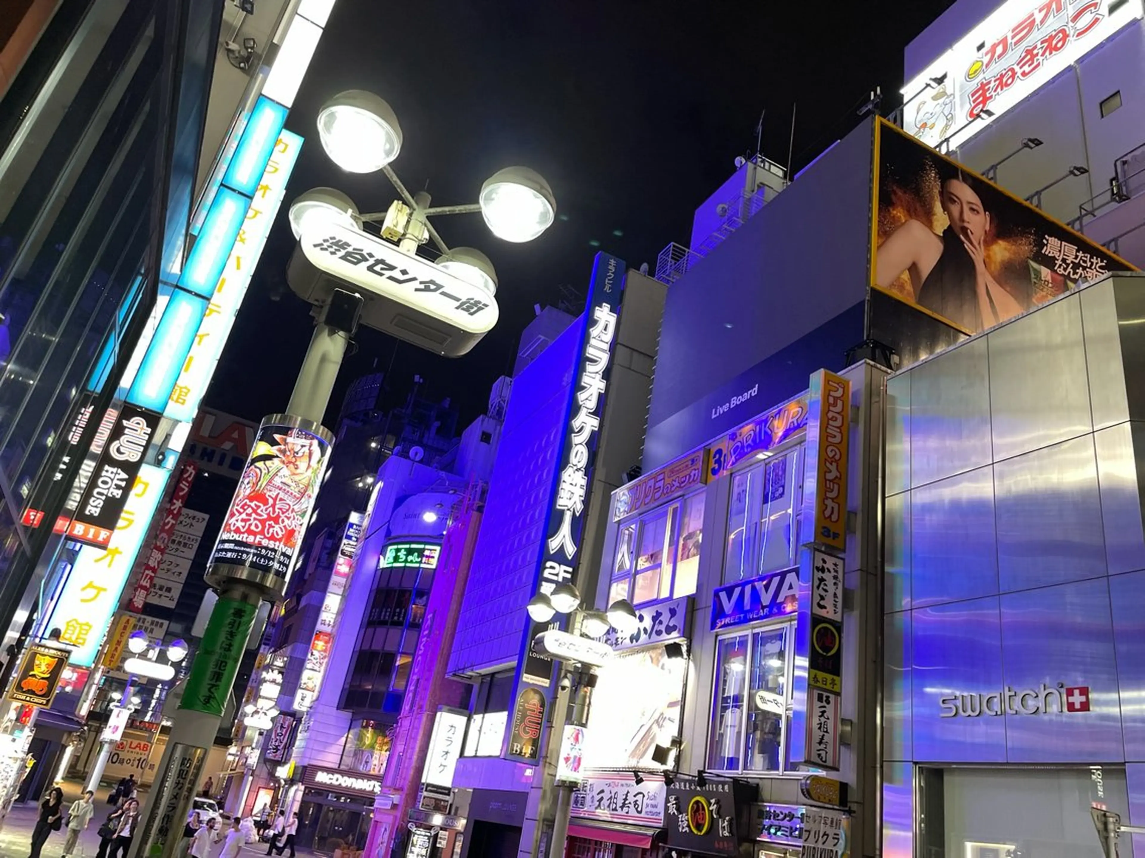 SALONDEHANOKA所属・ショートロング 🎀椎葉えまのヘアスタイル