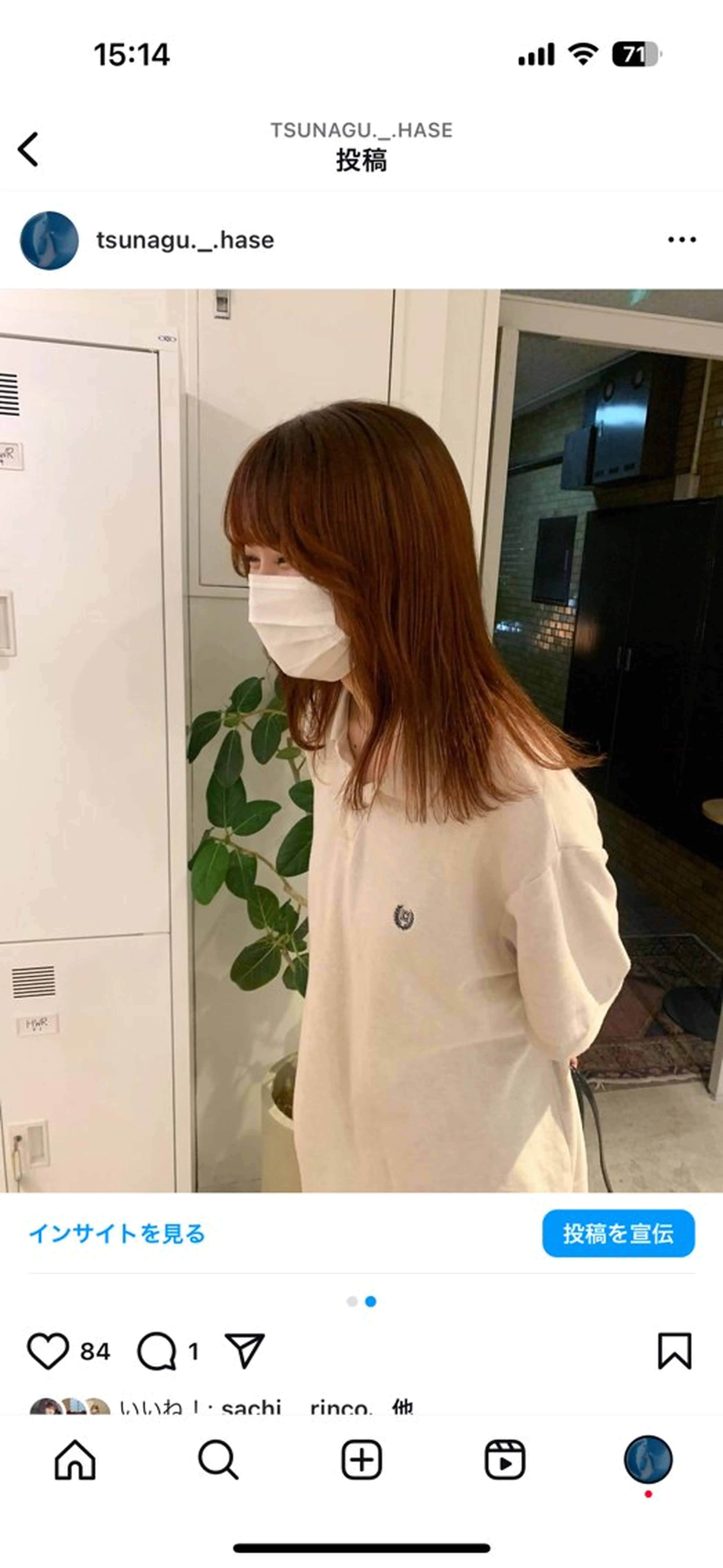 ミディアム オレンジブラウン hase ／tsunaguのヘアスタイル