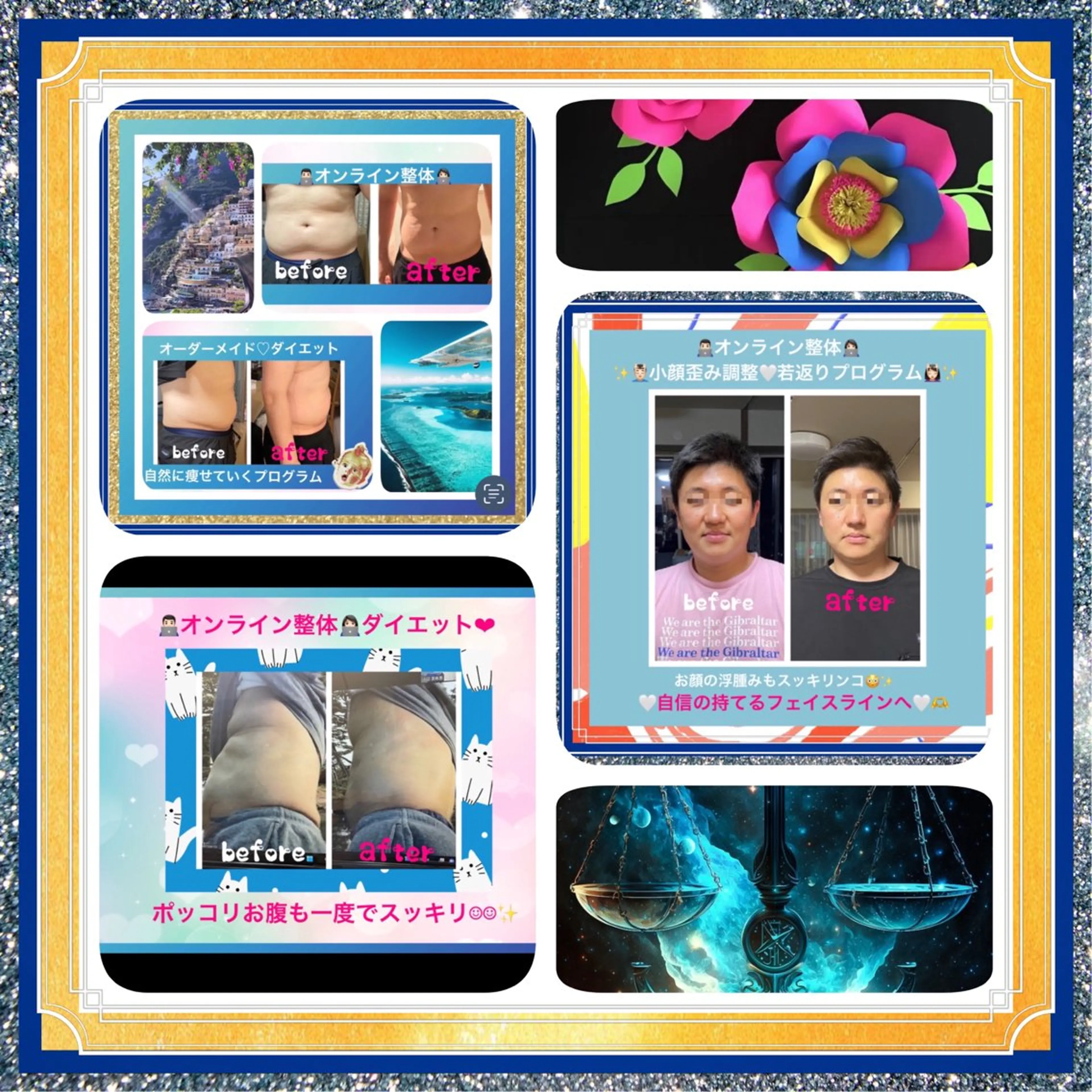 美容整体サロンMikie所属・小沼 美希恵のその他イメージ