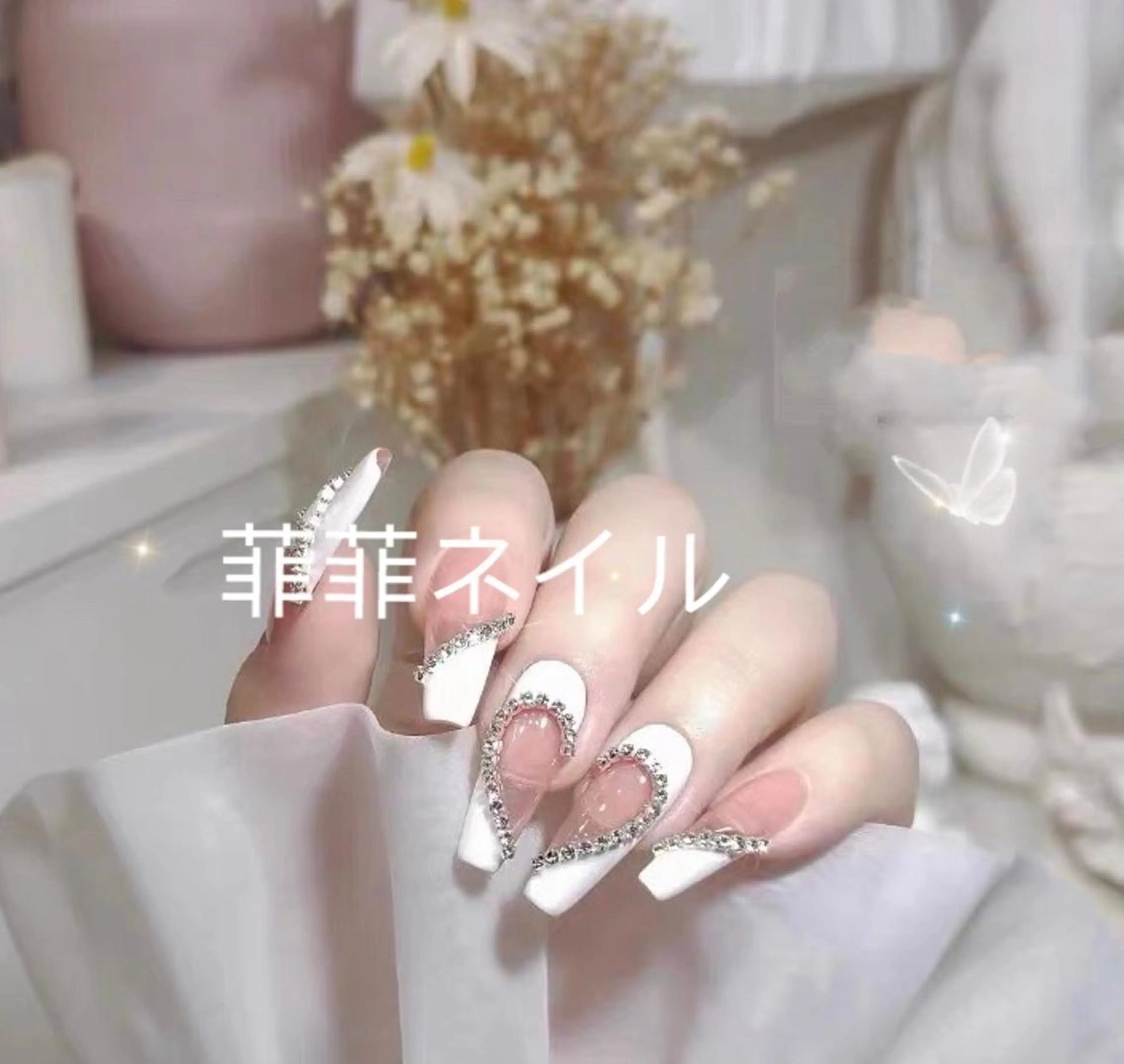 ネイル 菲菲ネイルサロン所属・FF フィフィネイルサロンのネイルデザイン