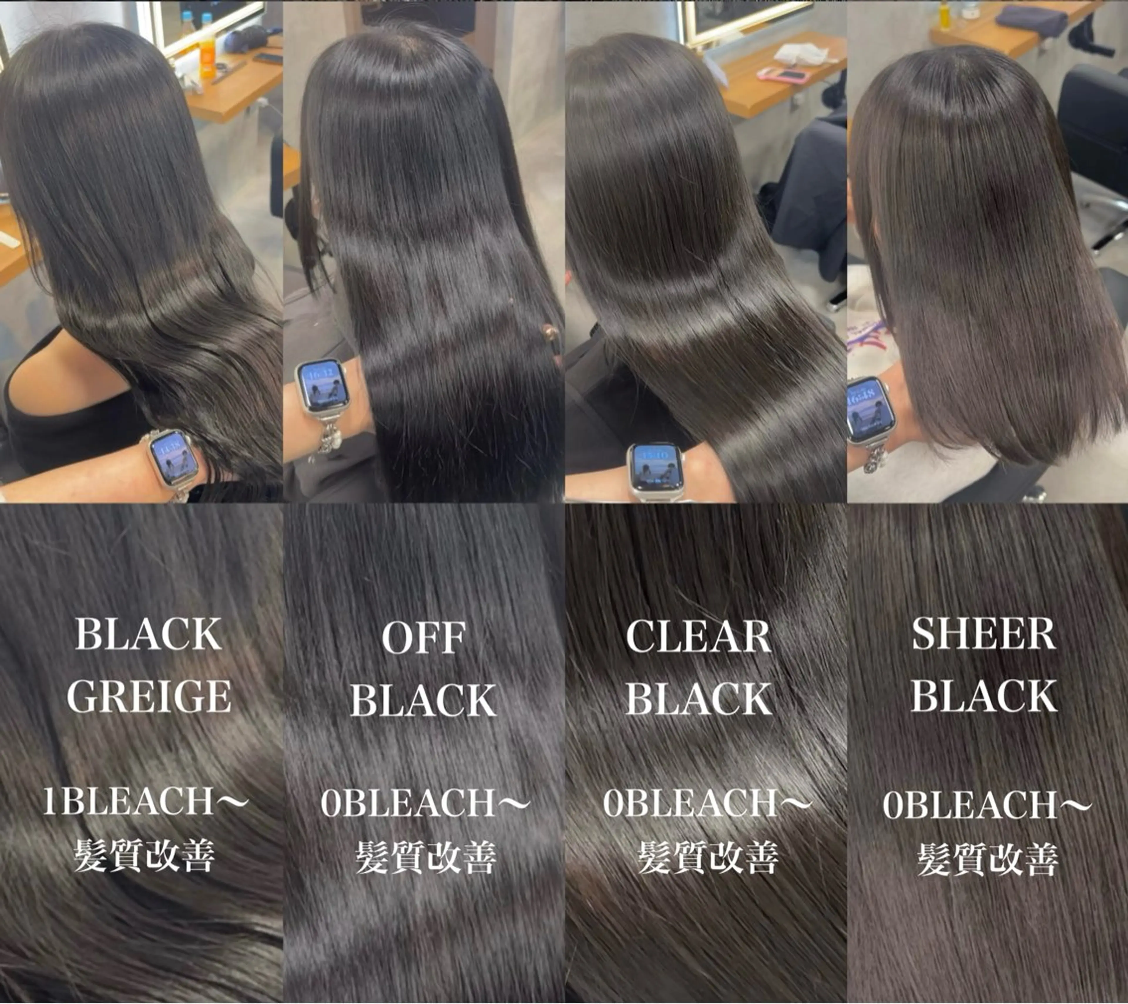 ロング ヘアカラー ヘアセット ナチュラル艶カラー/ YUNAのヘアスタイル