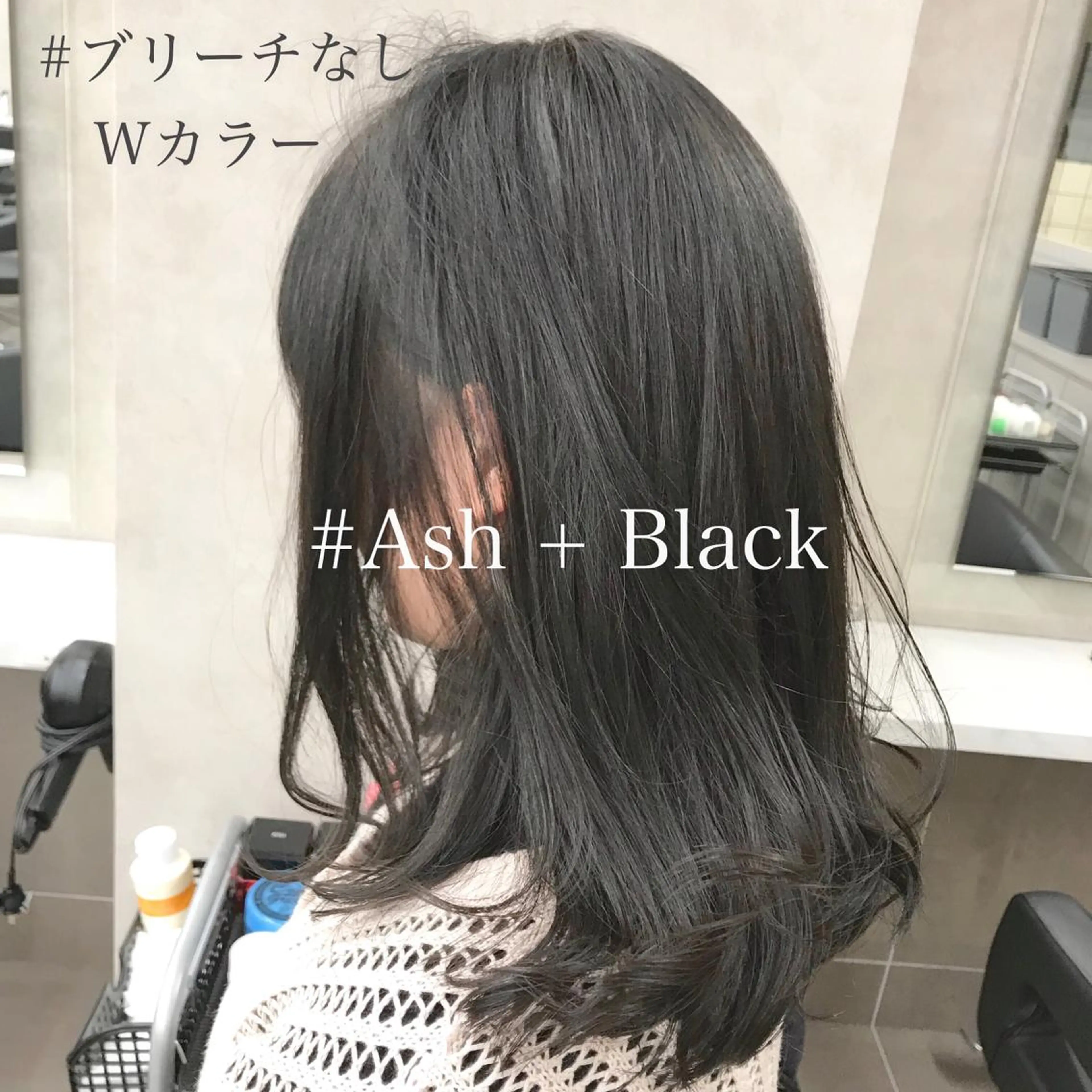 セミロング カラー ヘアアレンジ TONE所属・透明感カラー/ 韓国ヘア/縮毛矯正のヘアスタイル