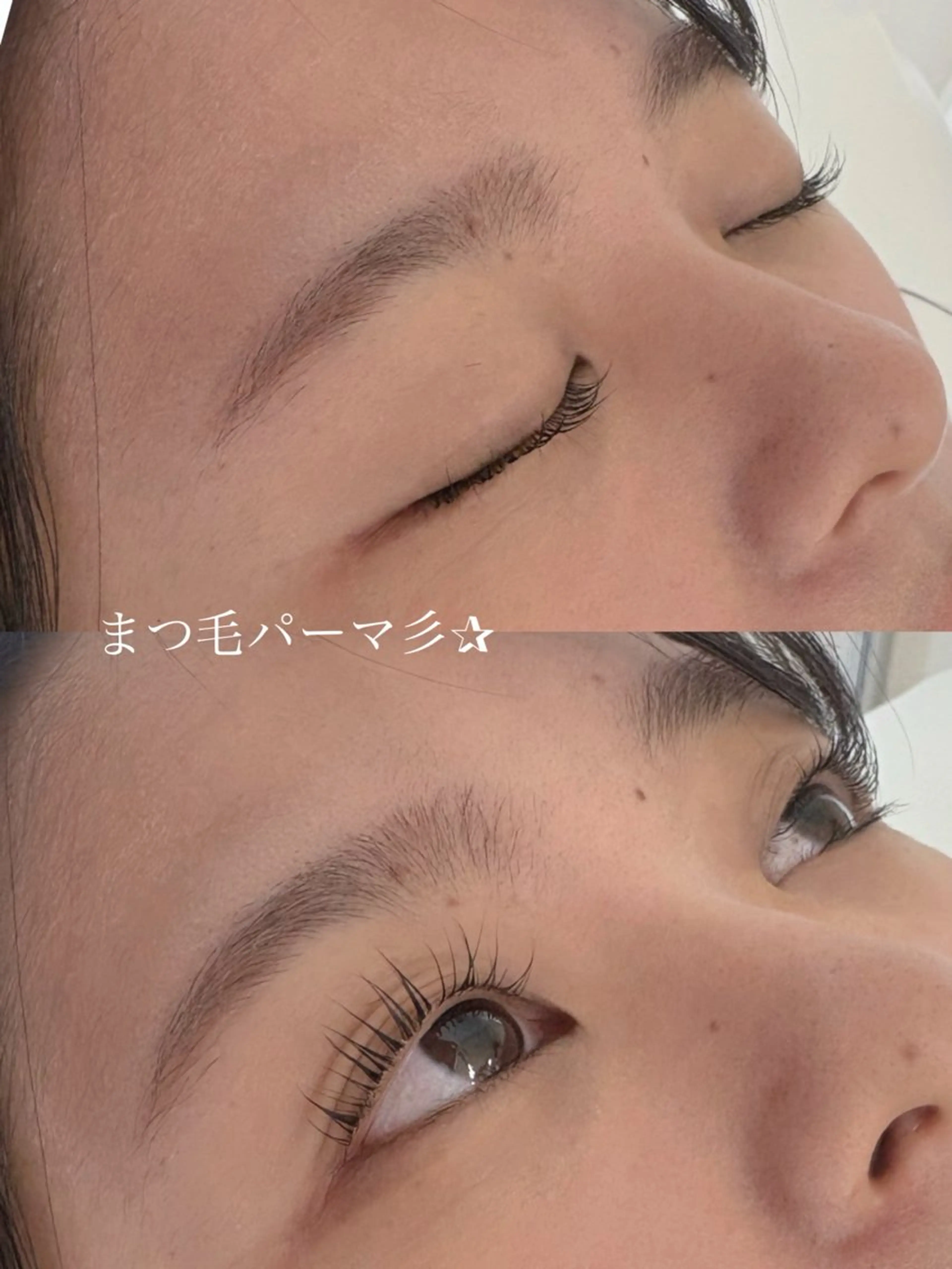 マツエク・マツパ 一重×まつ毛パーマ マツパ Beautyeyel ash京都中央口店のマツエク・マツパデザイン