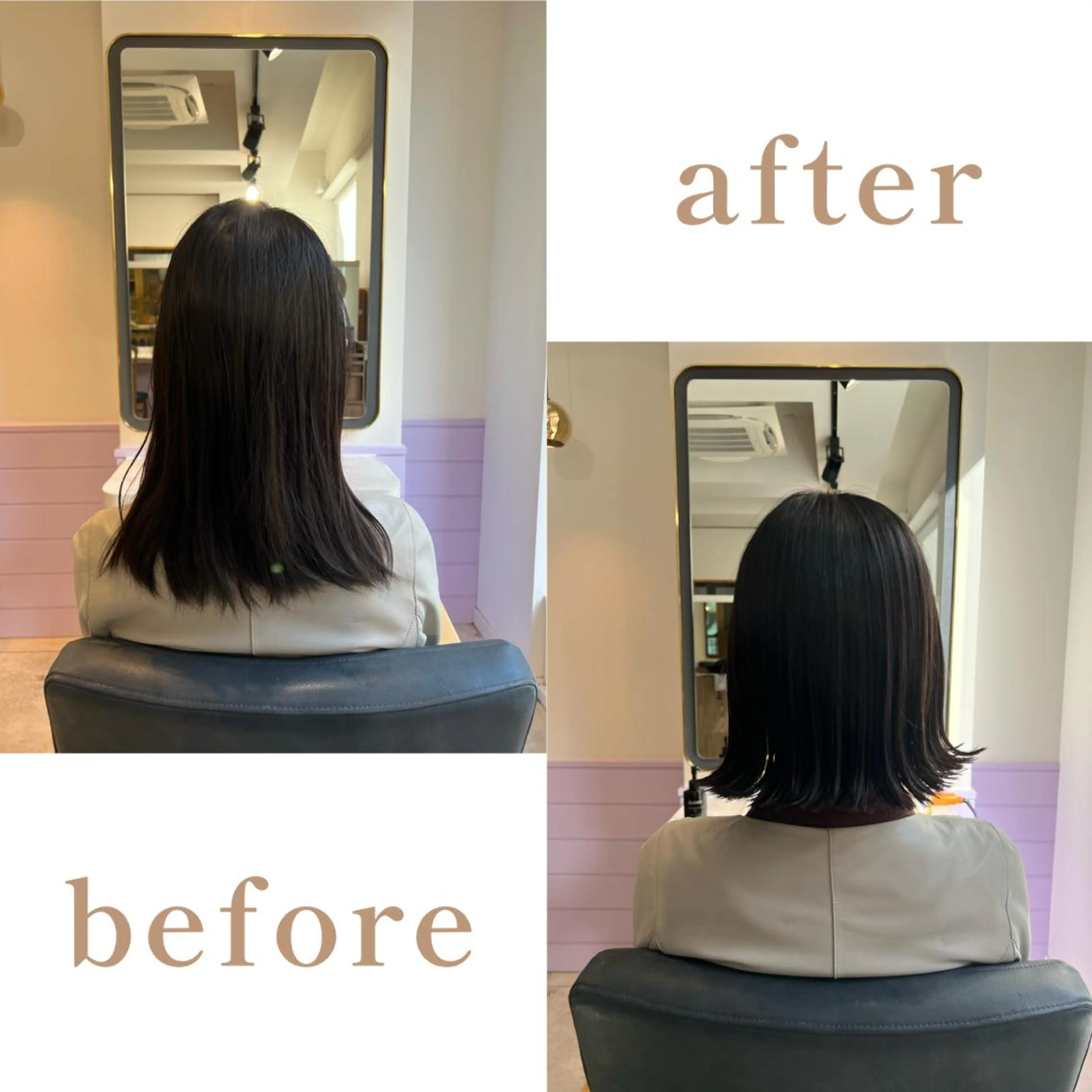 ミディアム 外ハネヘア 髪質改善✨石塚 真梨奈のヘアスタイル