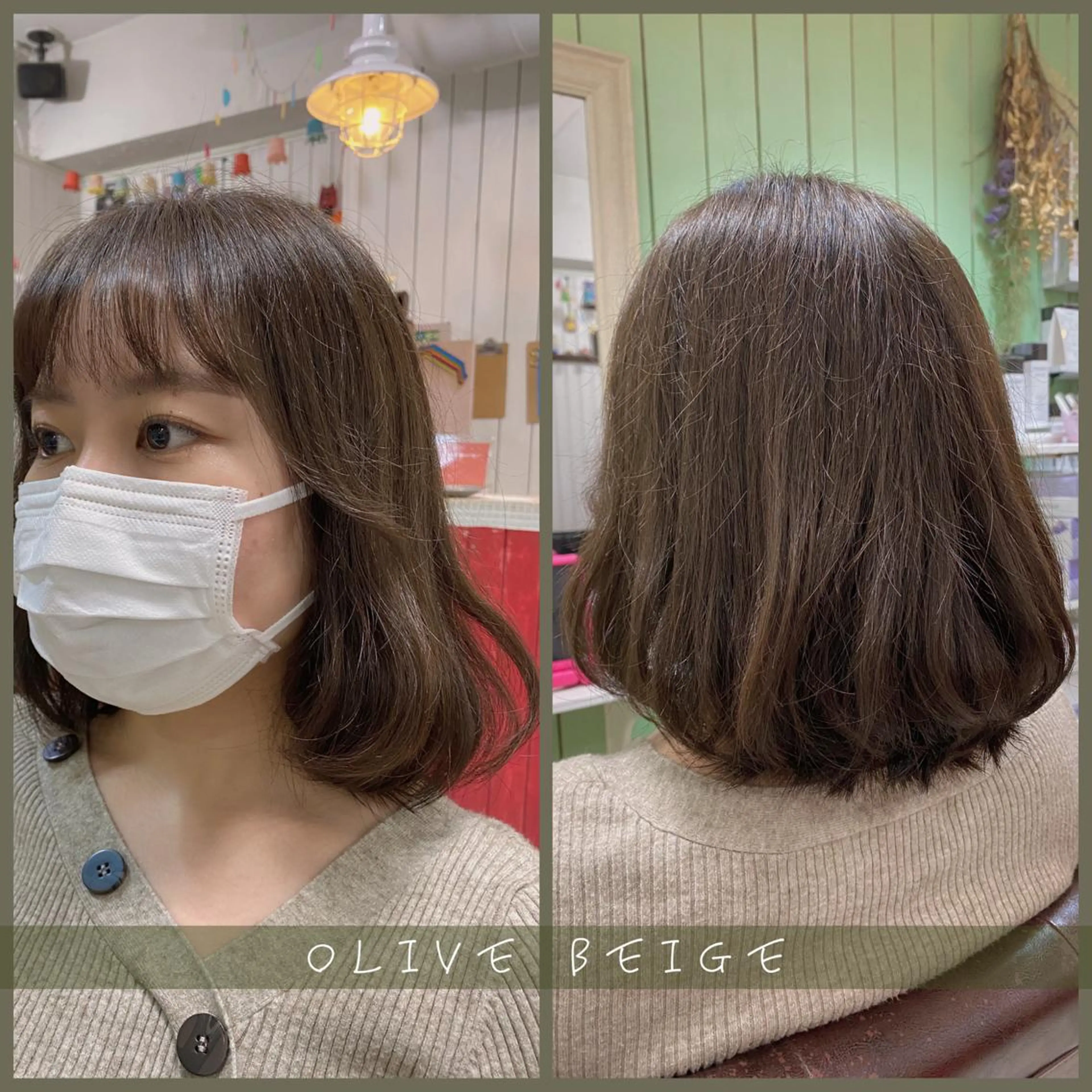 カラー ベージュカラー オリーブベージュ 🩶西 雪乃/透明感 くすみカラー🫧のヘアスタイル