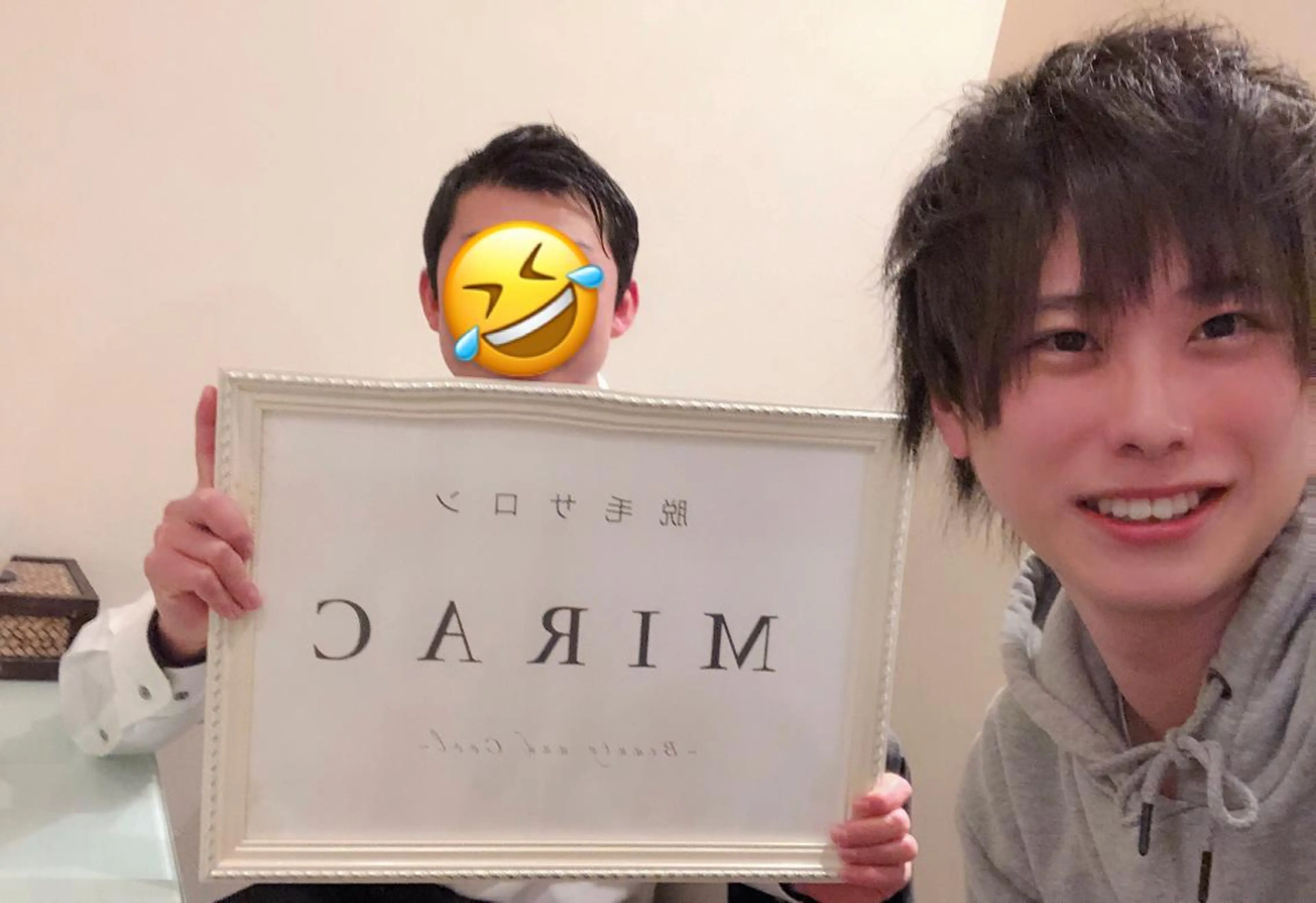 メンズ 脱毛 都度払い脱毛⭐️ 脱毛サロンMIRACのエステ・リラクイメージ