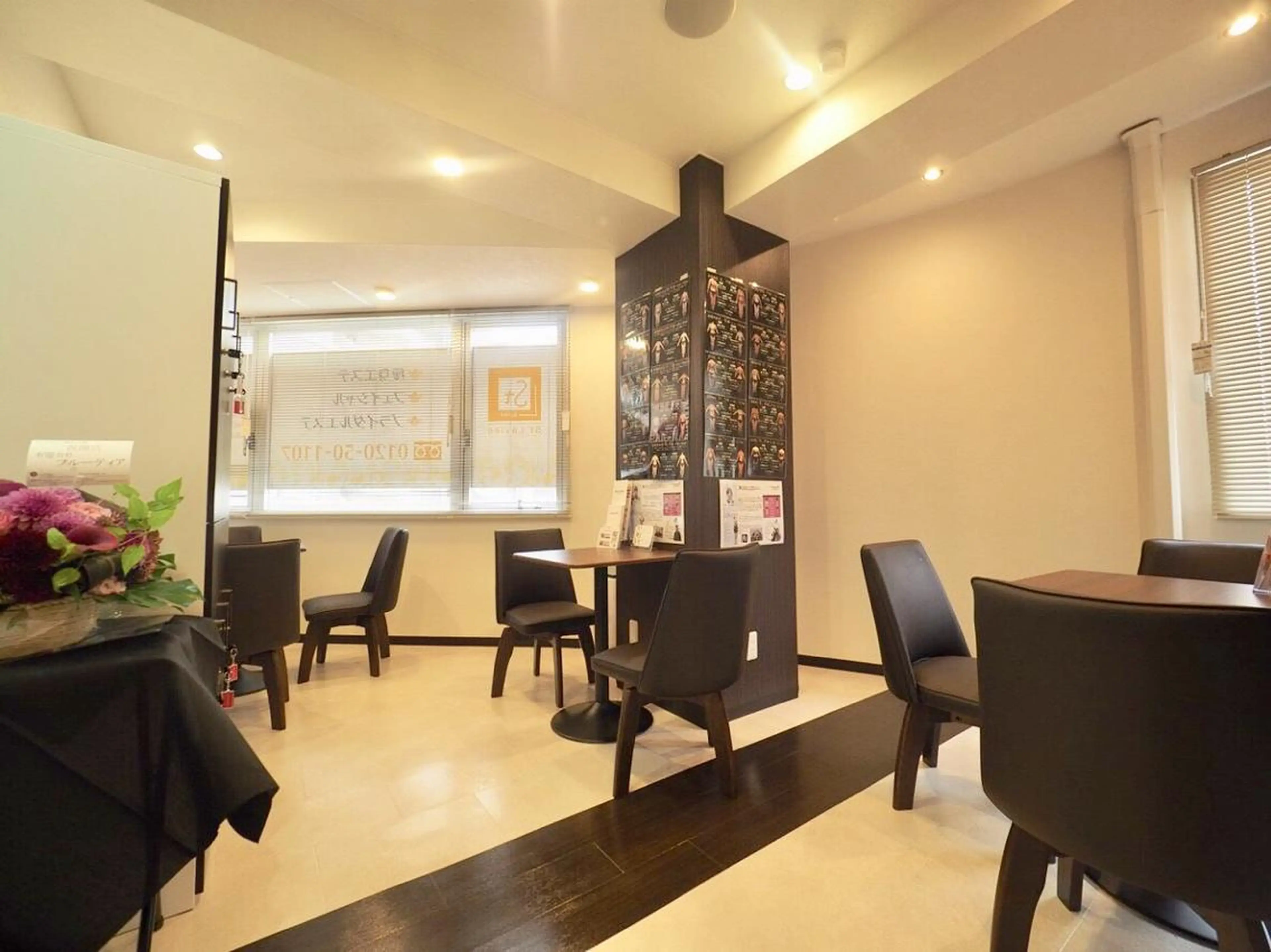 セントラヴィ 橋本店のエステ・リラクイメージ