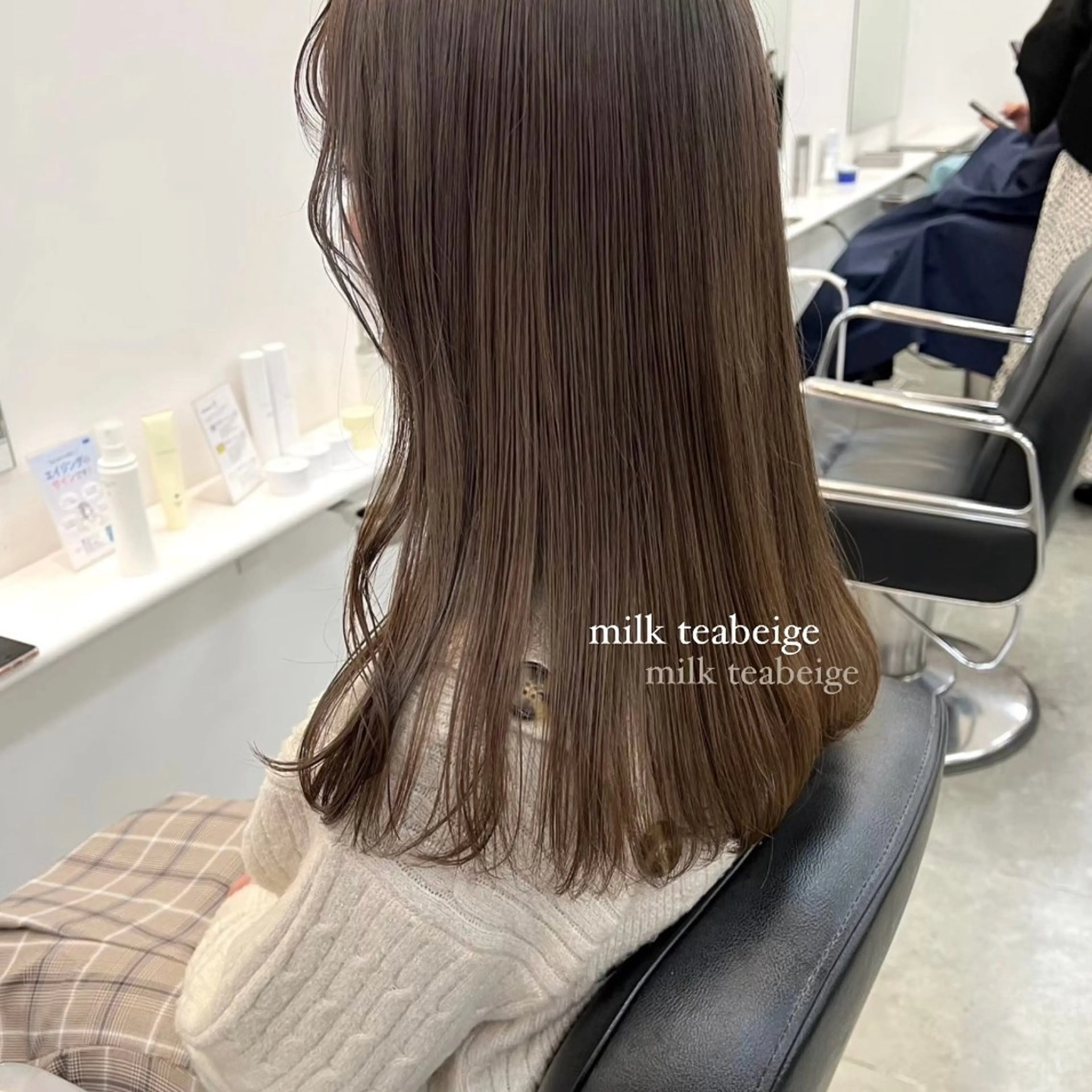 カラー ParveMix ♡白神みやびのヘアスタイル