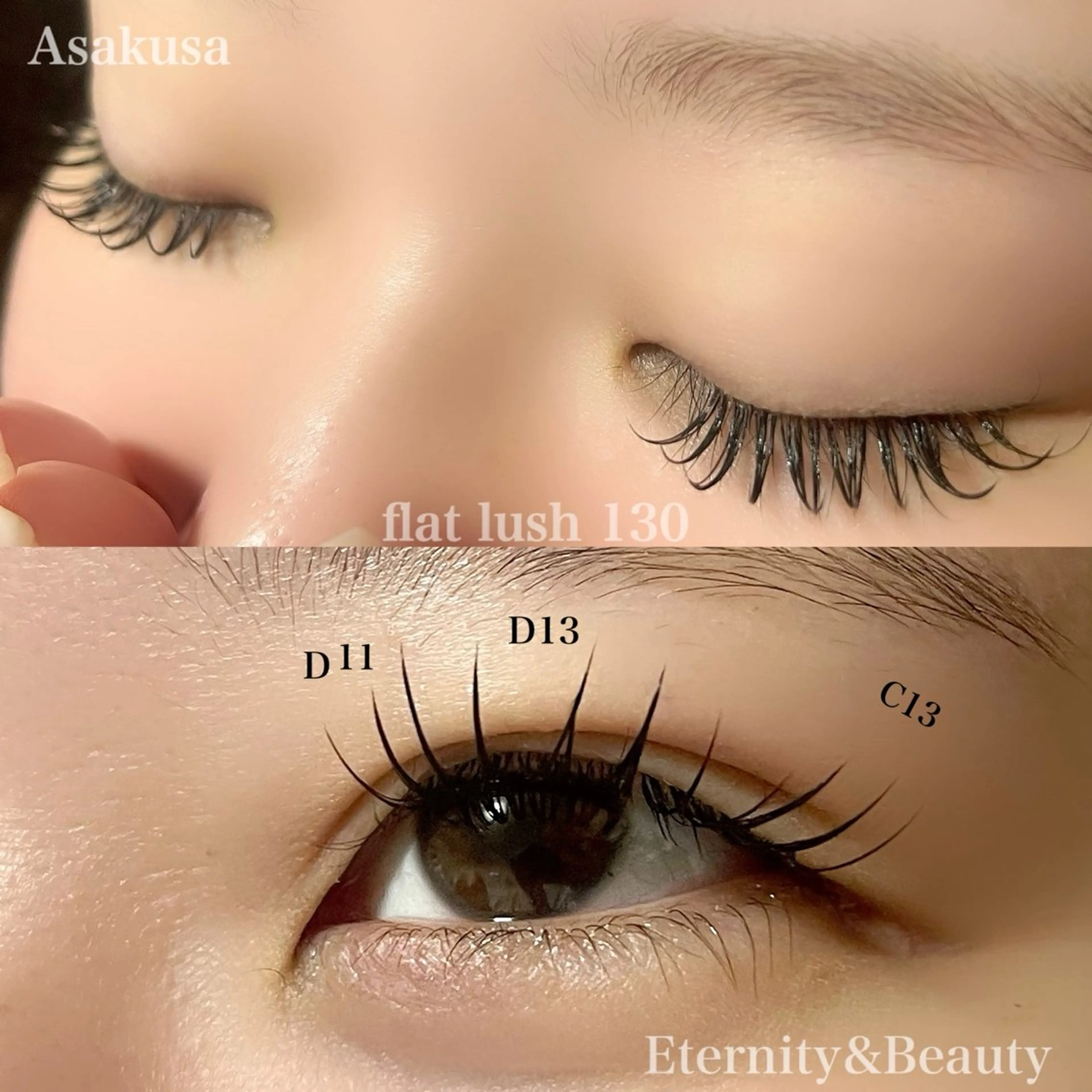 マツエク・マツパ Eternity 山中のマツエク・マツパデザイン