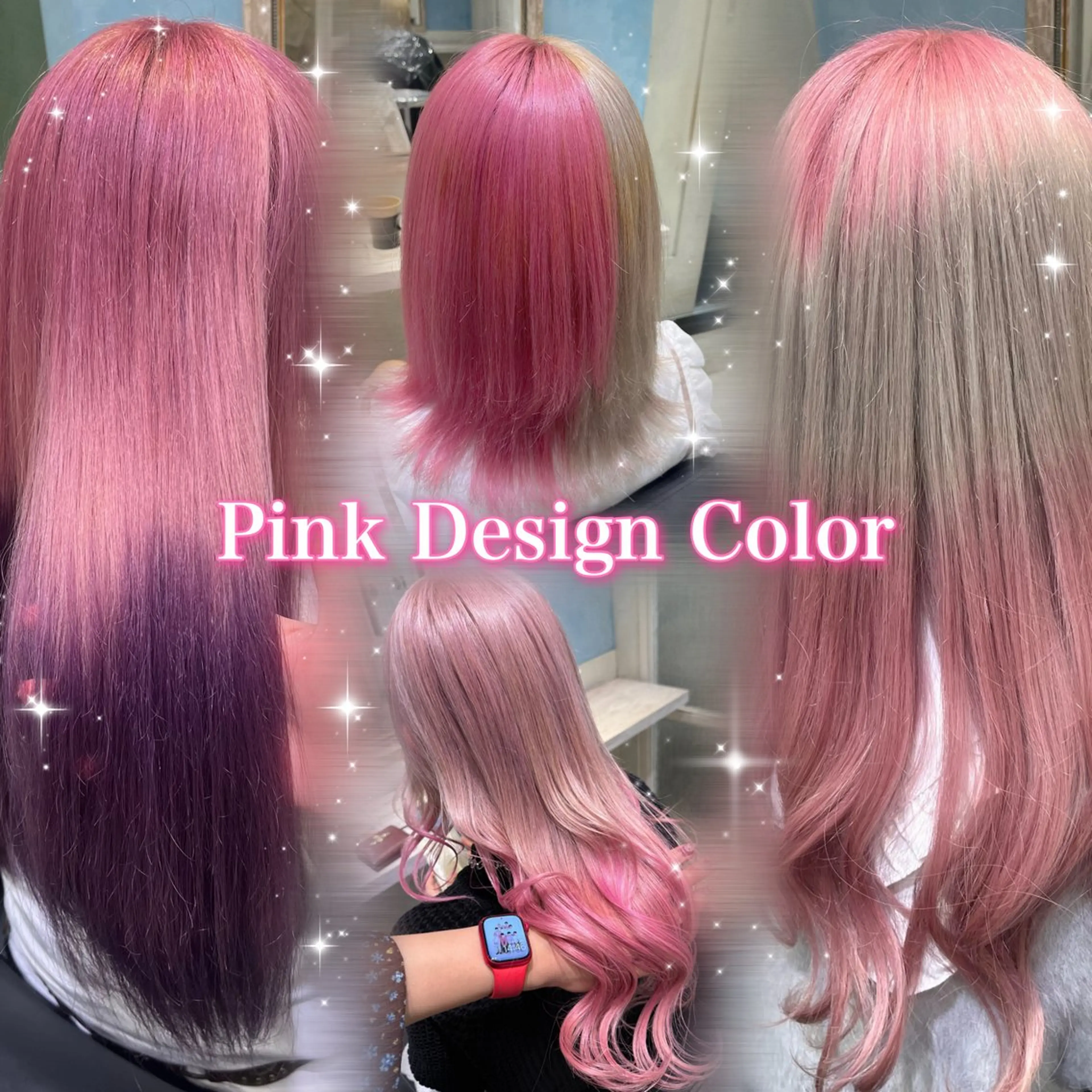 ロング カラー デザインカラー グラデーションカラー ピンクカラー 💖ブリーチ/暖色 𝐘𝐮𝐢💖のヘアスタイル